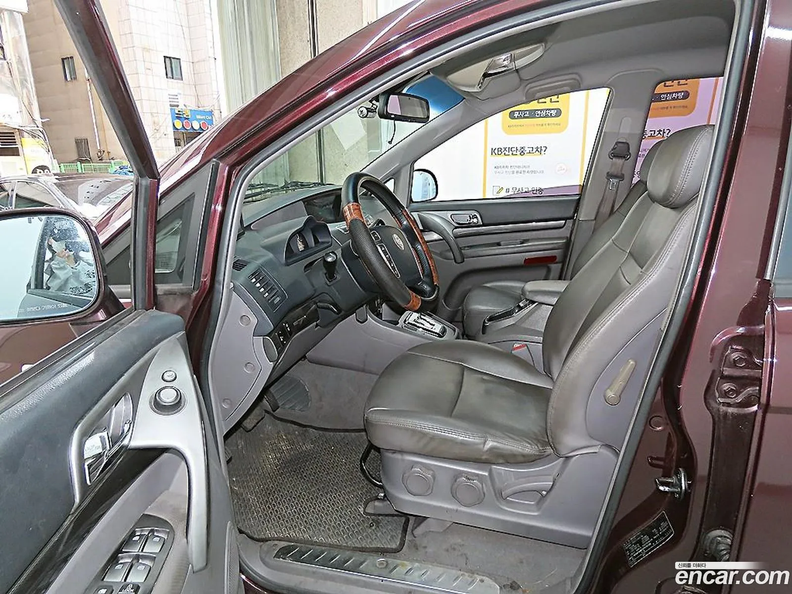 Kg Mobility Ssangyong Korando Turismo 4Wd Gt 11-Seater - фотография 4932464