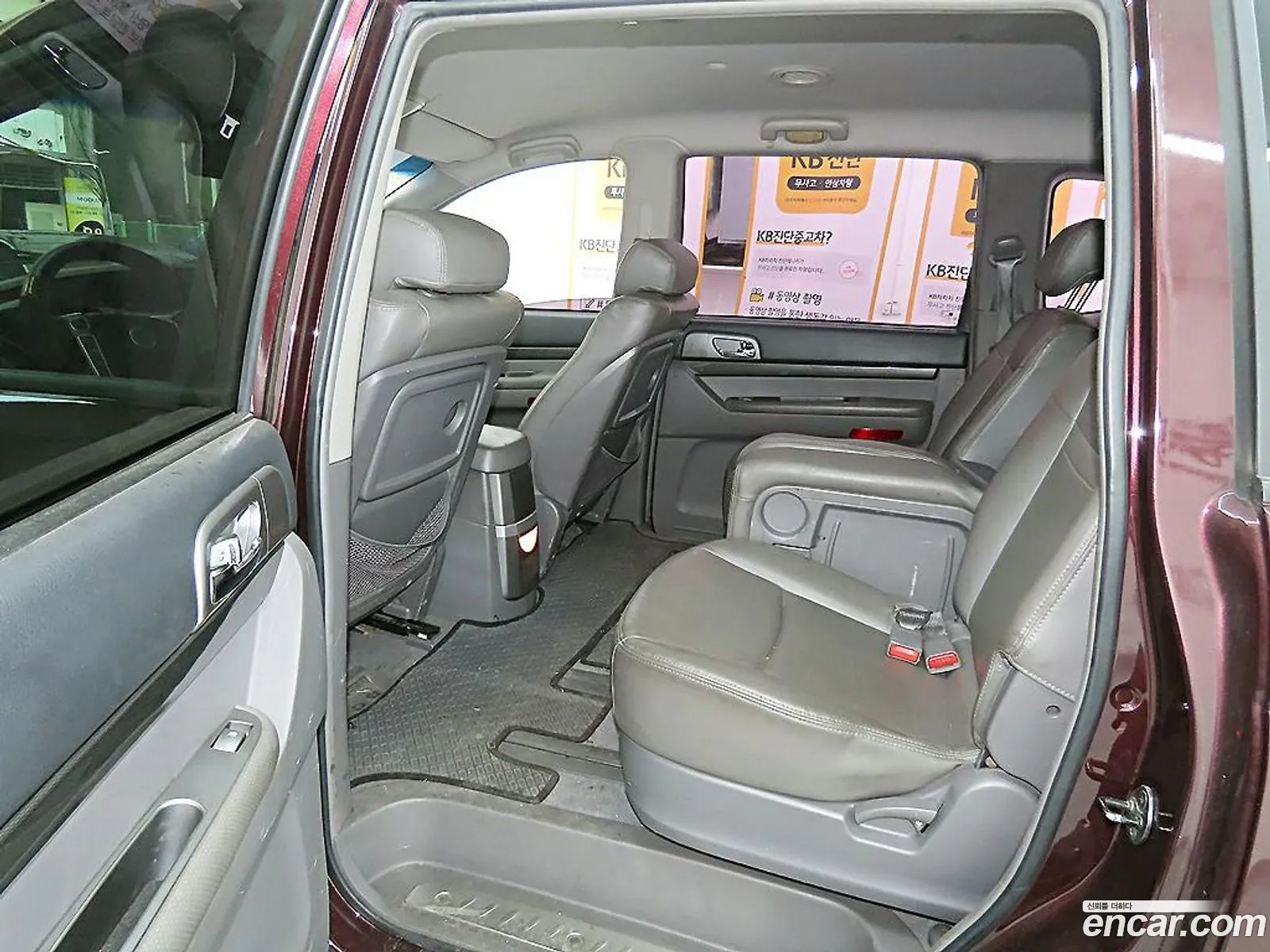Kg Mobility Ssangyong Korando Turismo 4Wd Gt 11-Seater - фотография 4932465