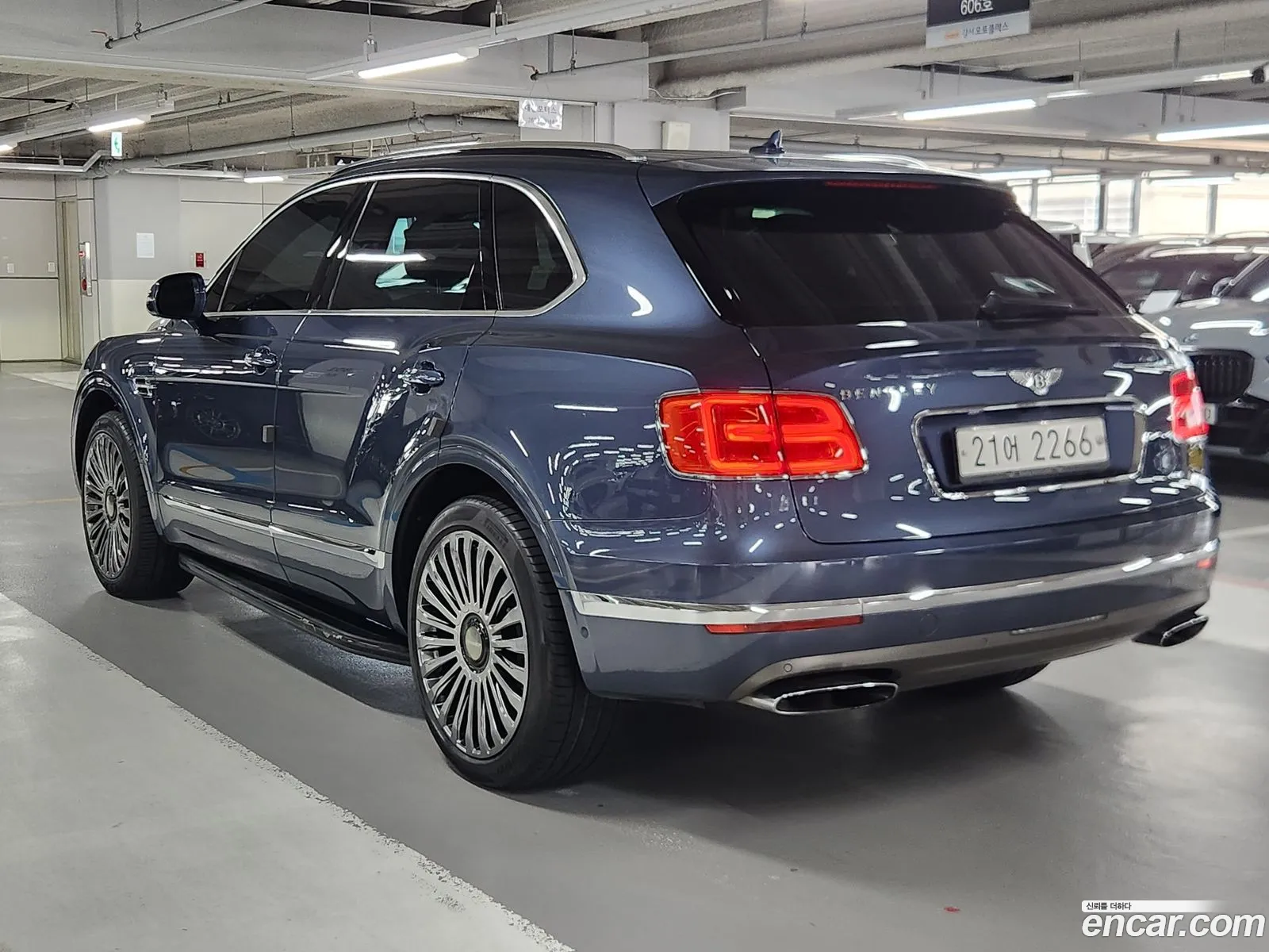Korex Auto Trade - фотография 4533386