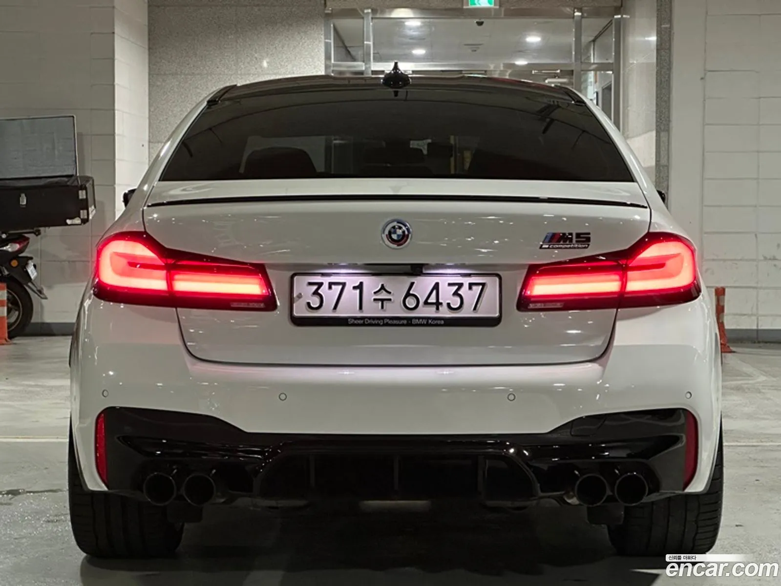 BMW M5 F90 M5 Sedan Competition - фотография 12443196