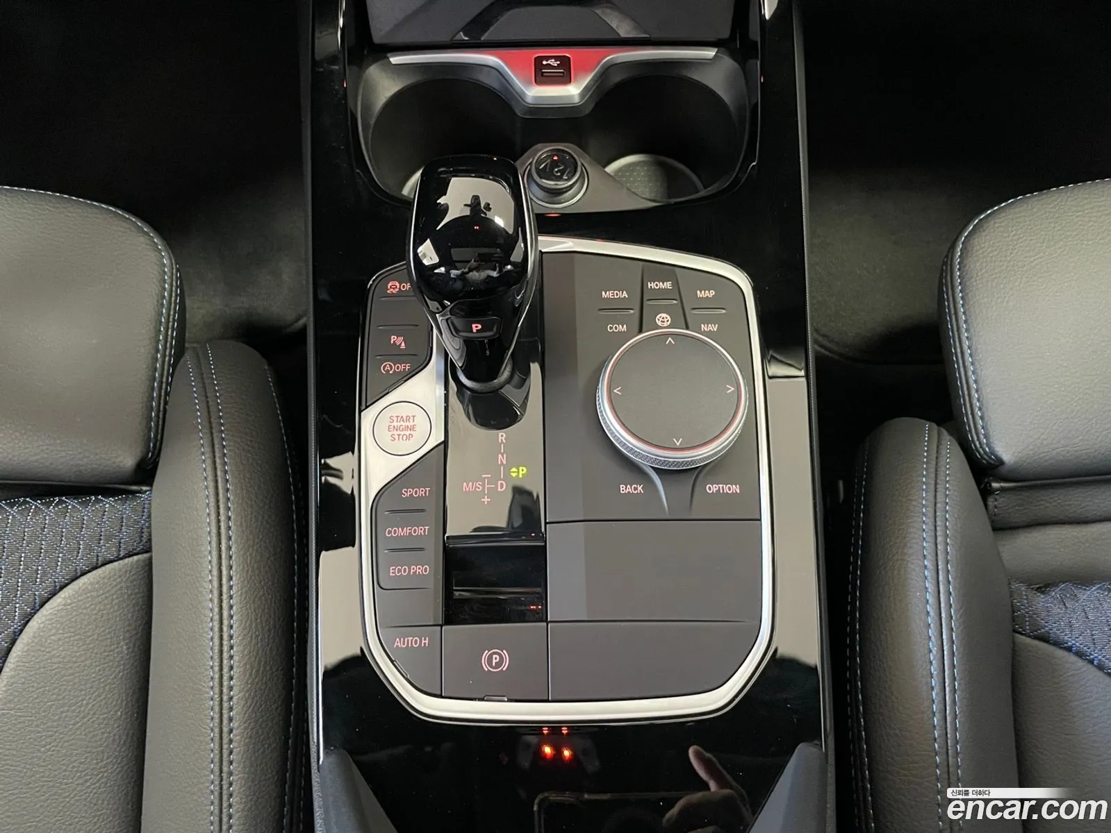 Korex Auto Trade - фотография 2673785