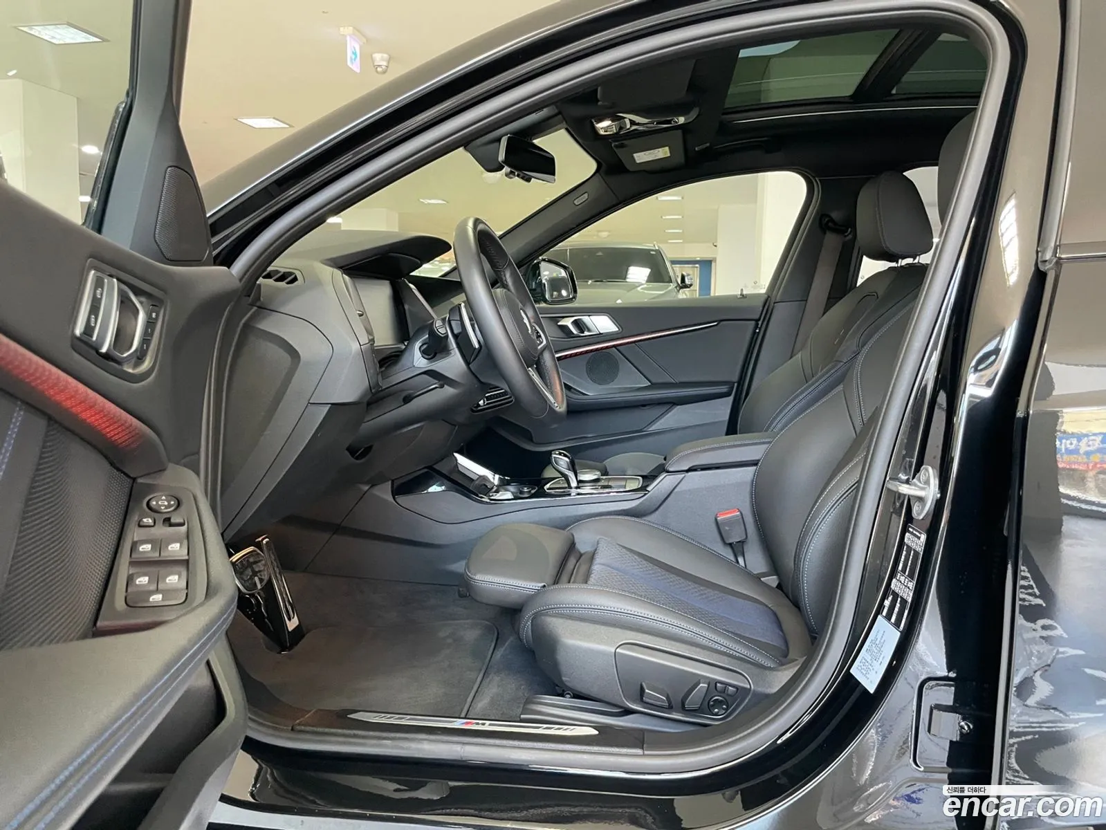 Korex Auto Trade - фотография 2673786