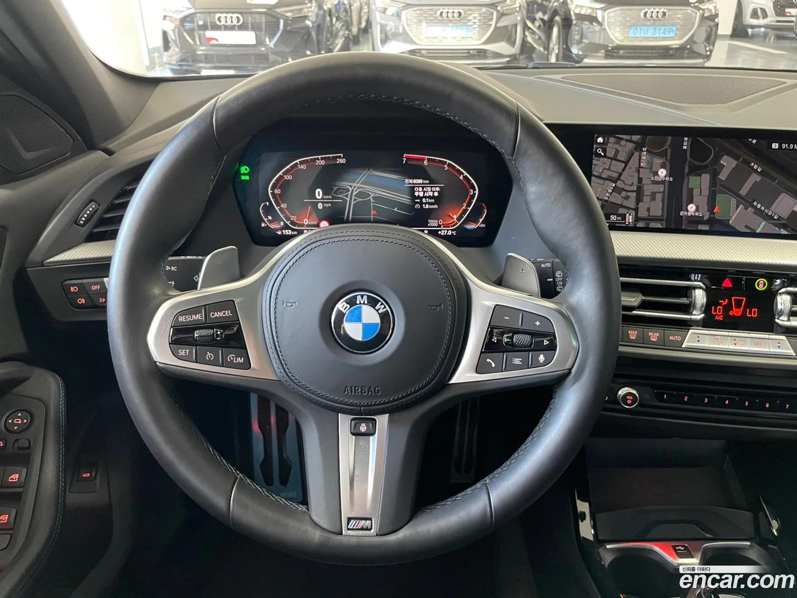 Korex Auto Trade - фотография 2673788