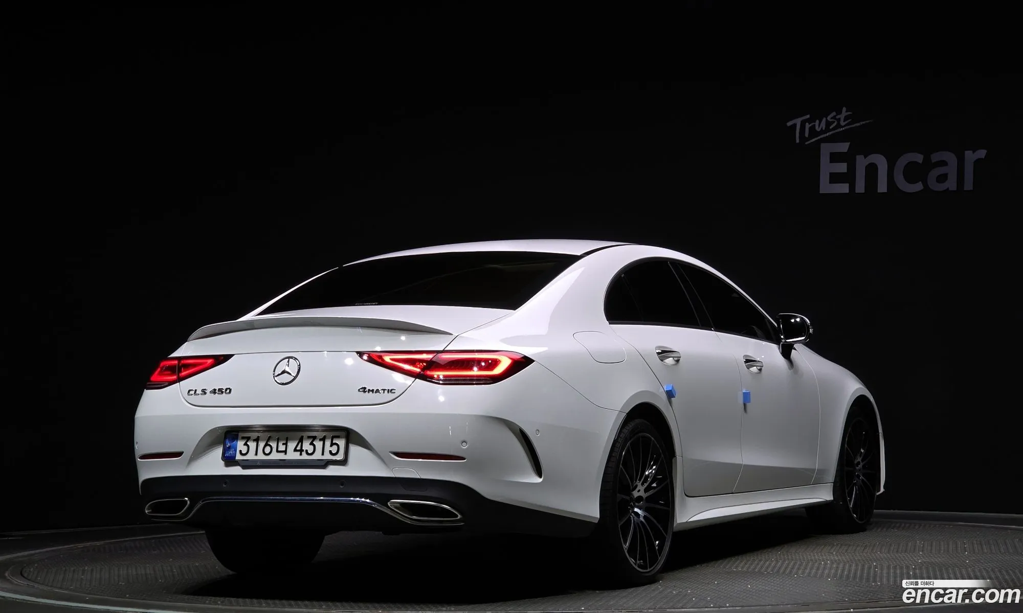Korex Auto Trade - фотография 1093541