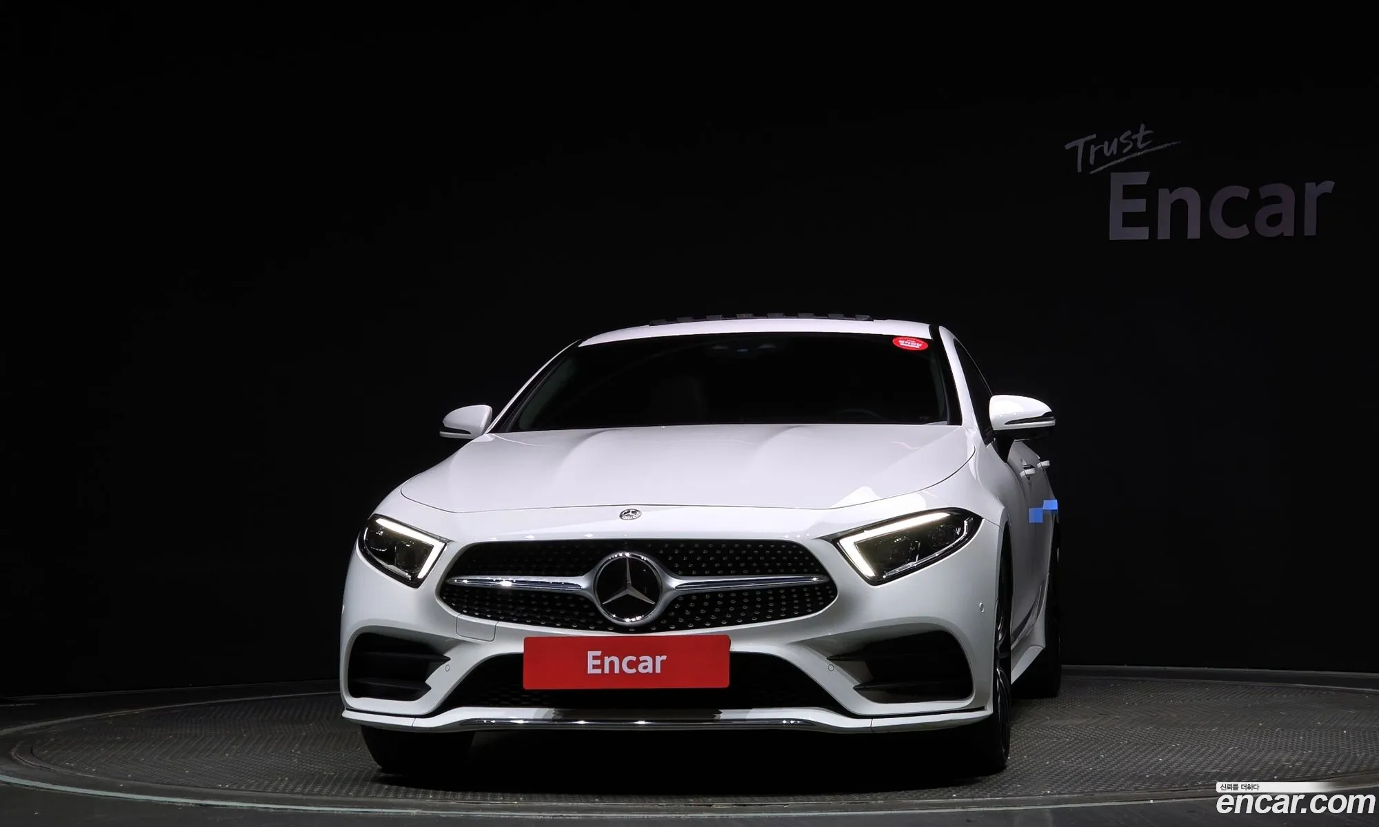 Korex Auto Trade - фотография 1093540