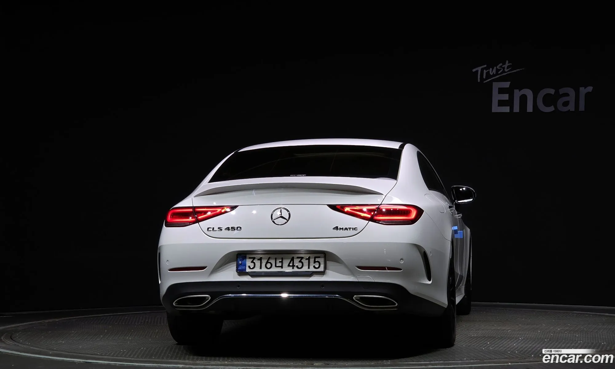 Korex Auto Trade - фотография 1093539