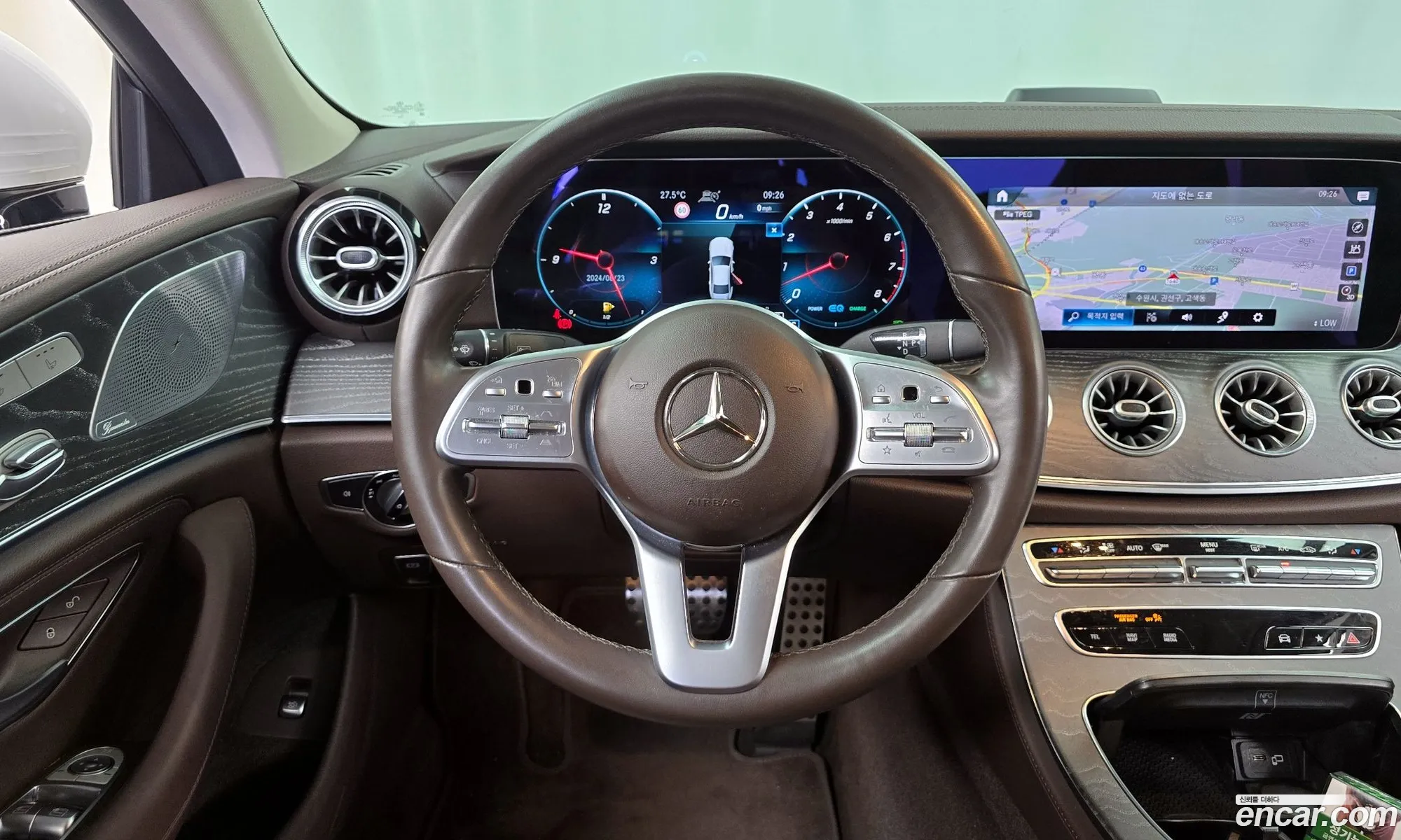 Korex Auto Trade - фотография 1093530