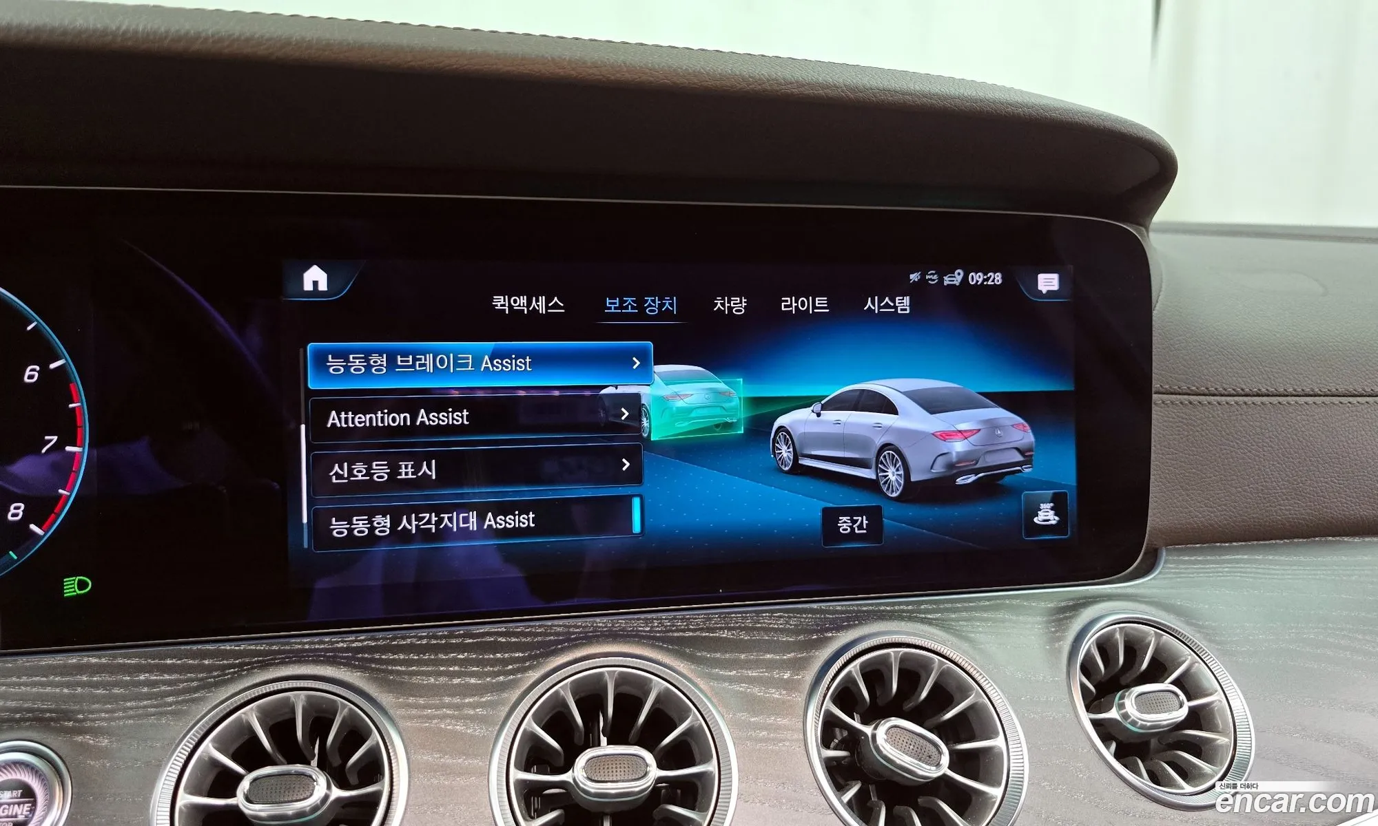 Cls-Class C257 Cls450 4Matic Amg Line - фотография 1038561