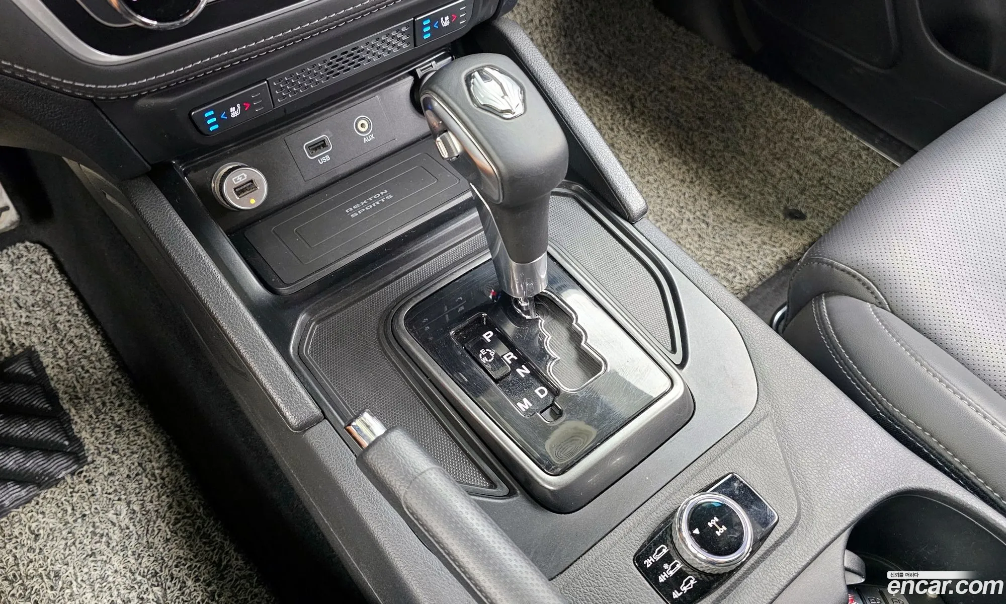 Korex Auto Trade - фотография 8279645