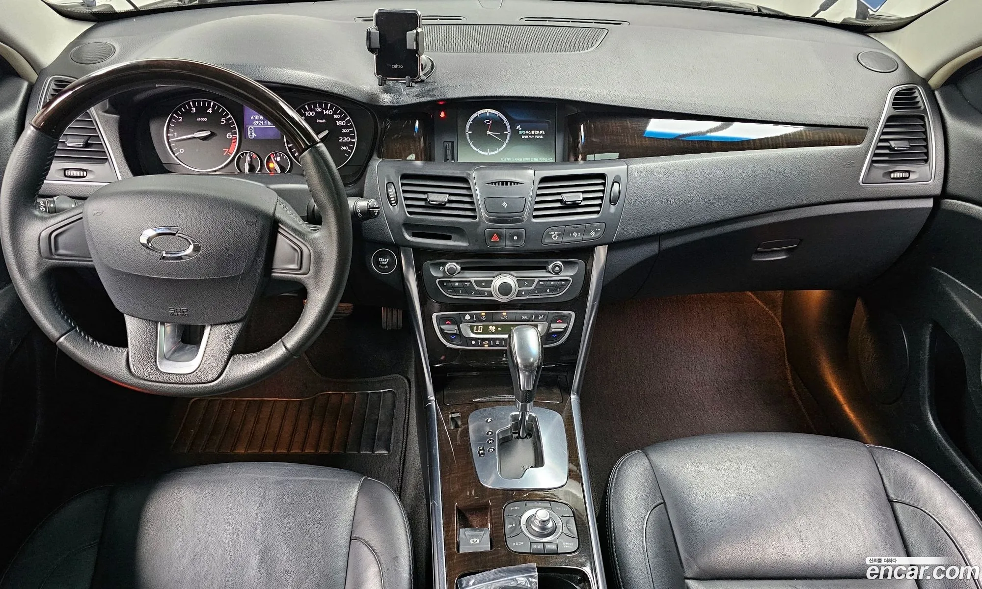 Korex Auto Trade - фотография 8246544