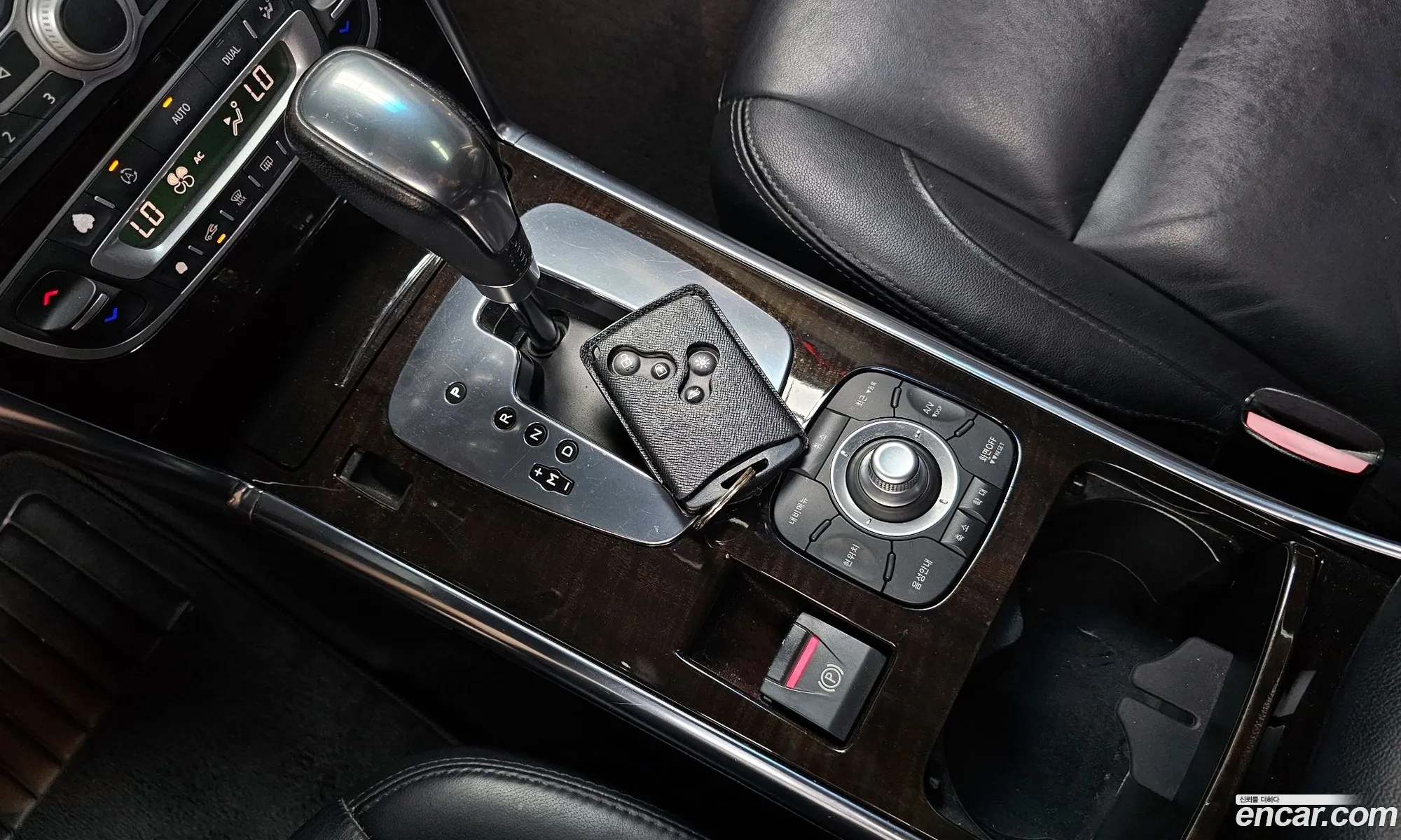 Korex Auto Trade - фотография 8246546