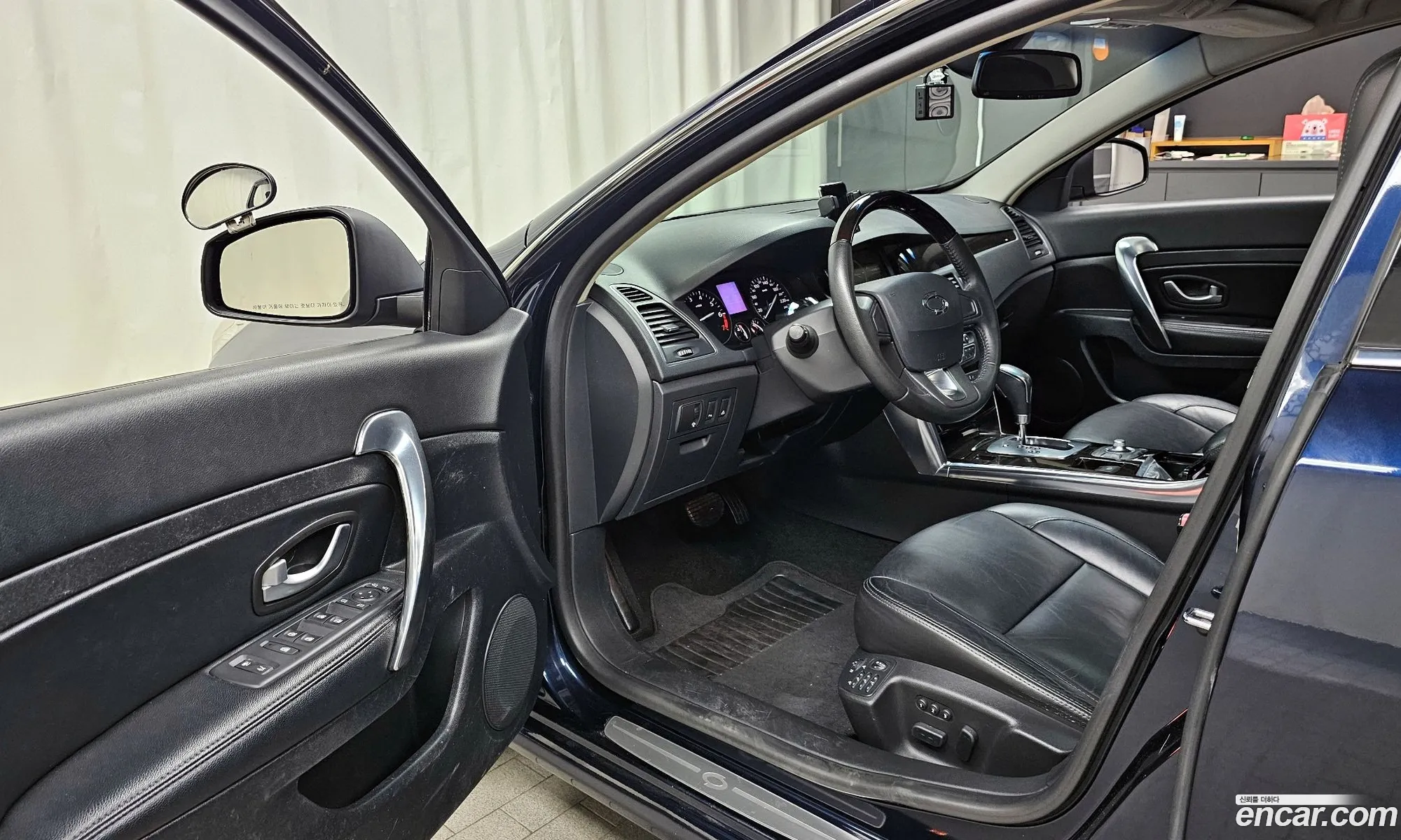 Korex Auto Trade - фотография 8246548