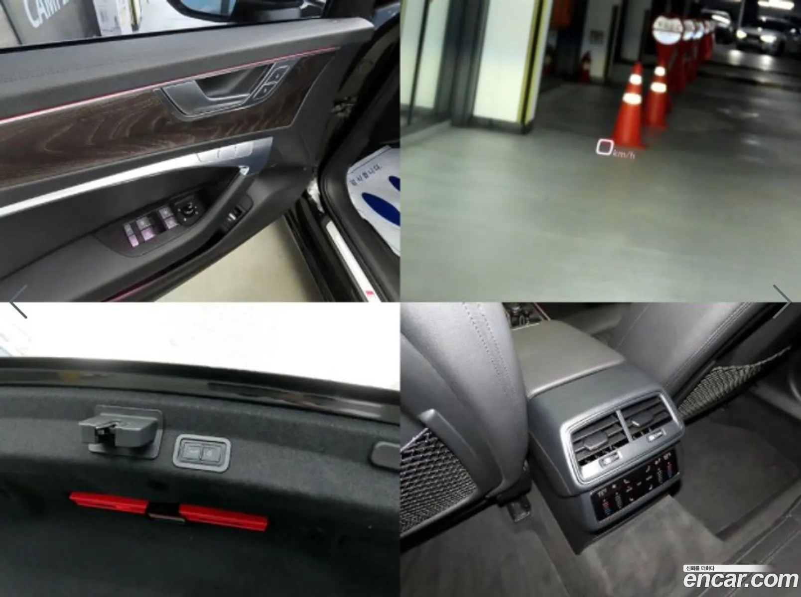Korex Auto Trade - фотография 1273816