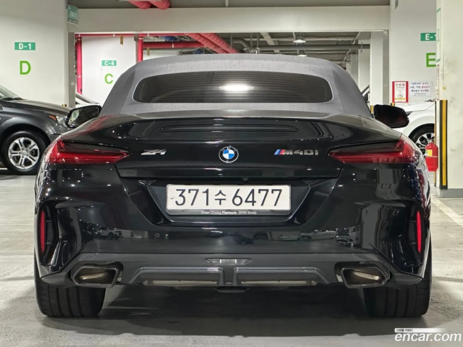 BMW Z4 G29 M40I - фотография 2625916