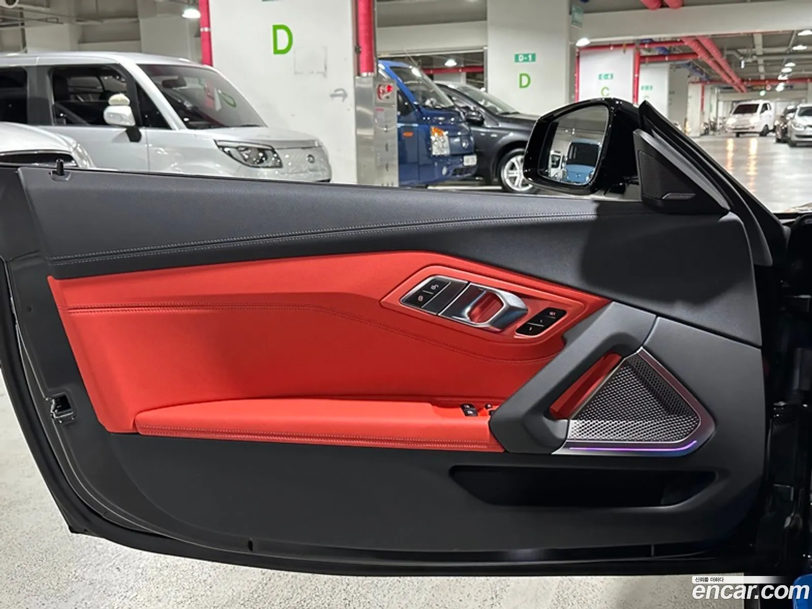 Korex Auto Trade - фотография 2673978