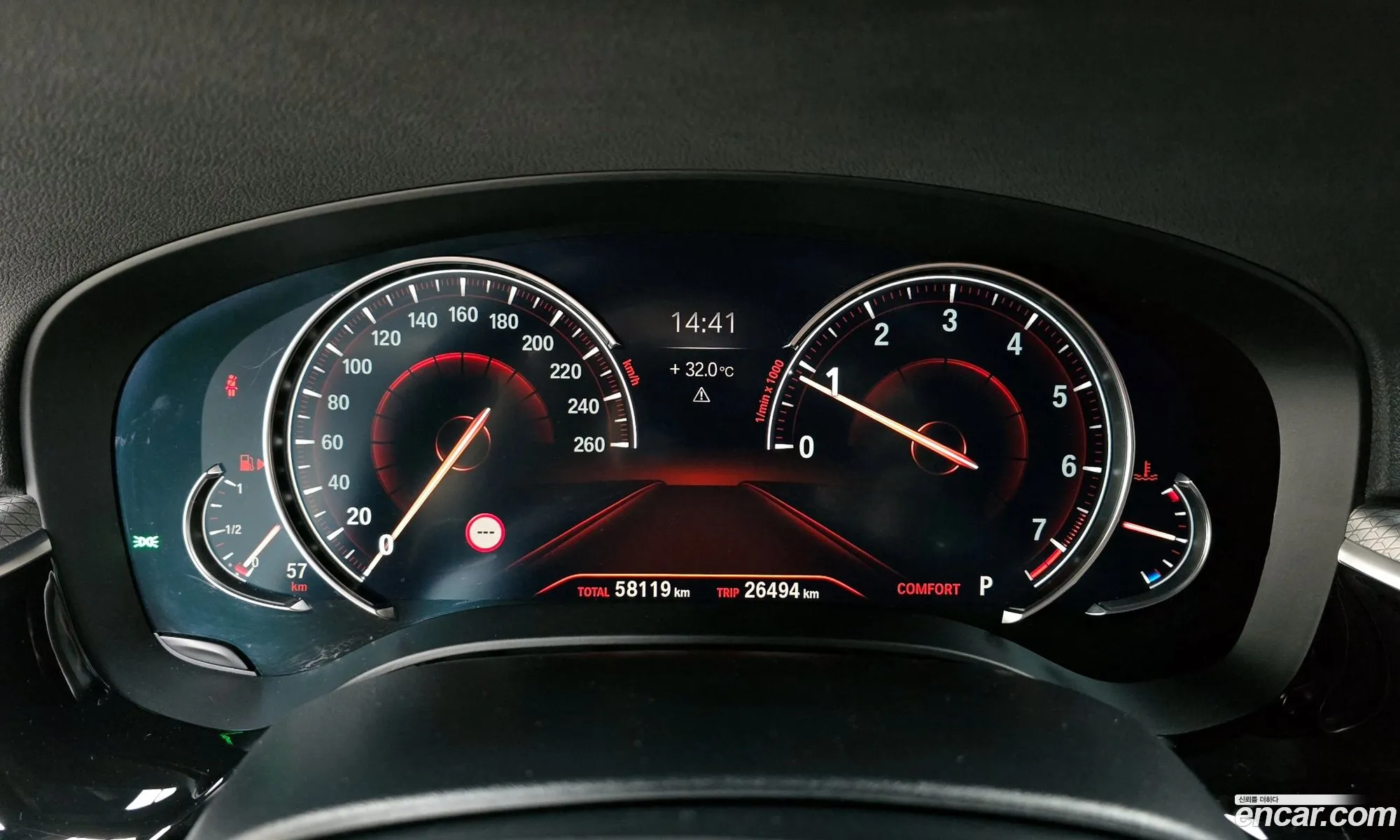 Korex Auto Trade - фотография 18402360