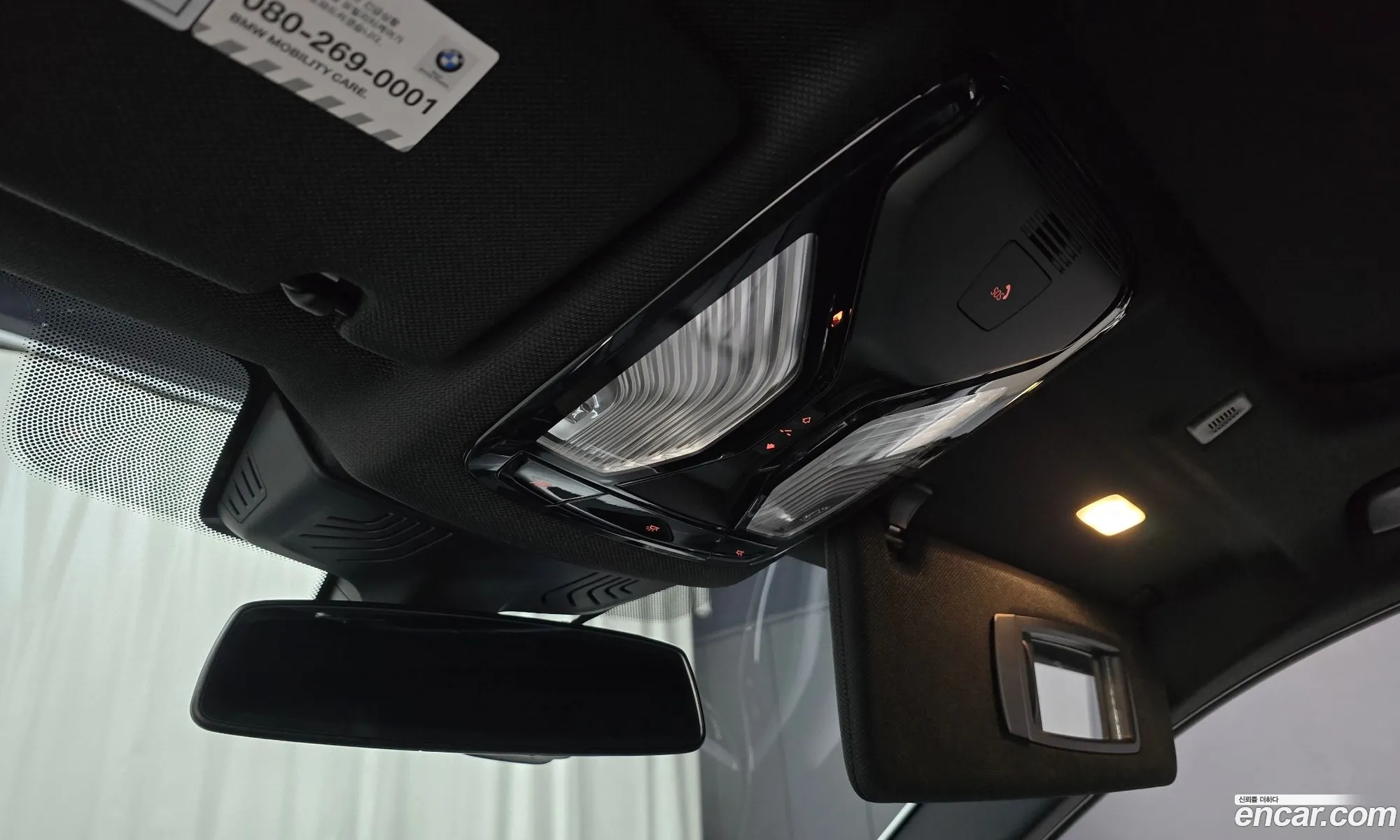 Korex Auto Trade - фотография 18402370