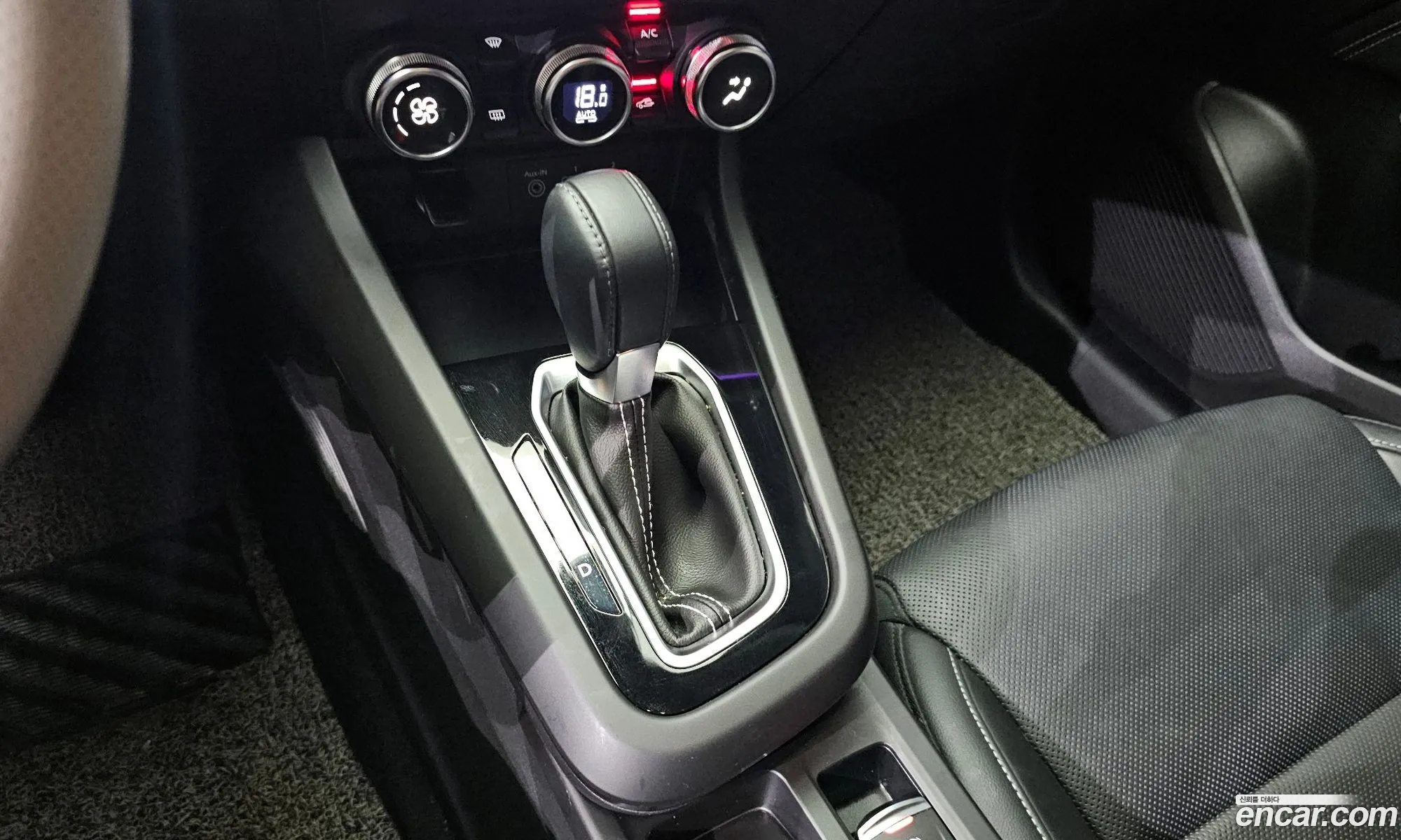 Korex Auto Trade - фотография 7712660