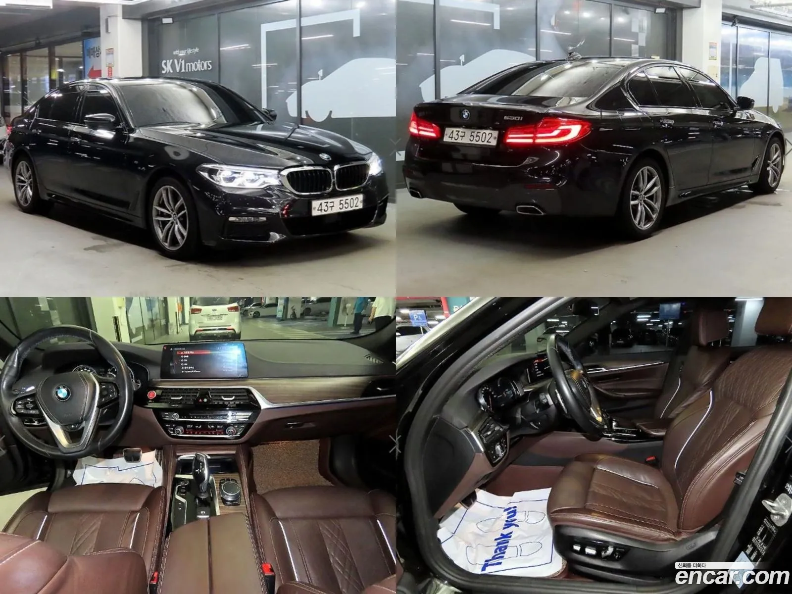 BMW 5 Series G30 530I M Sports Plus - фотография 8535846