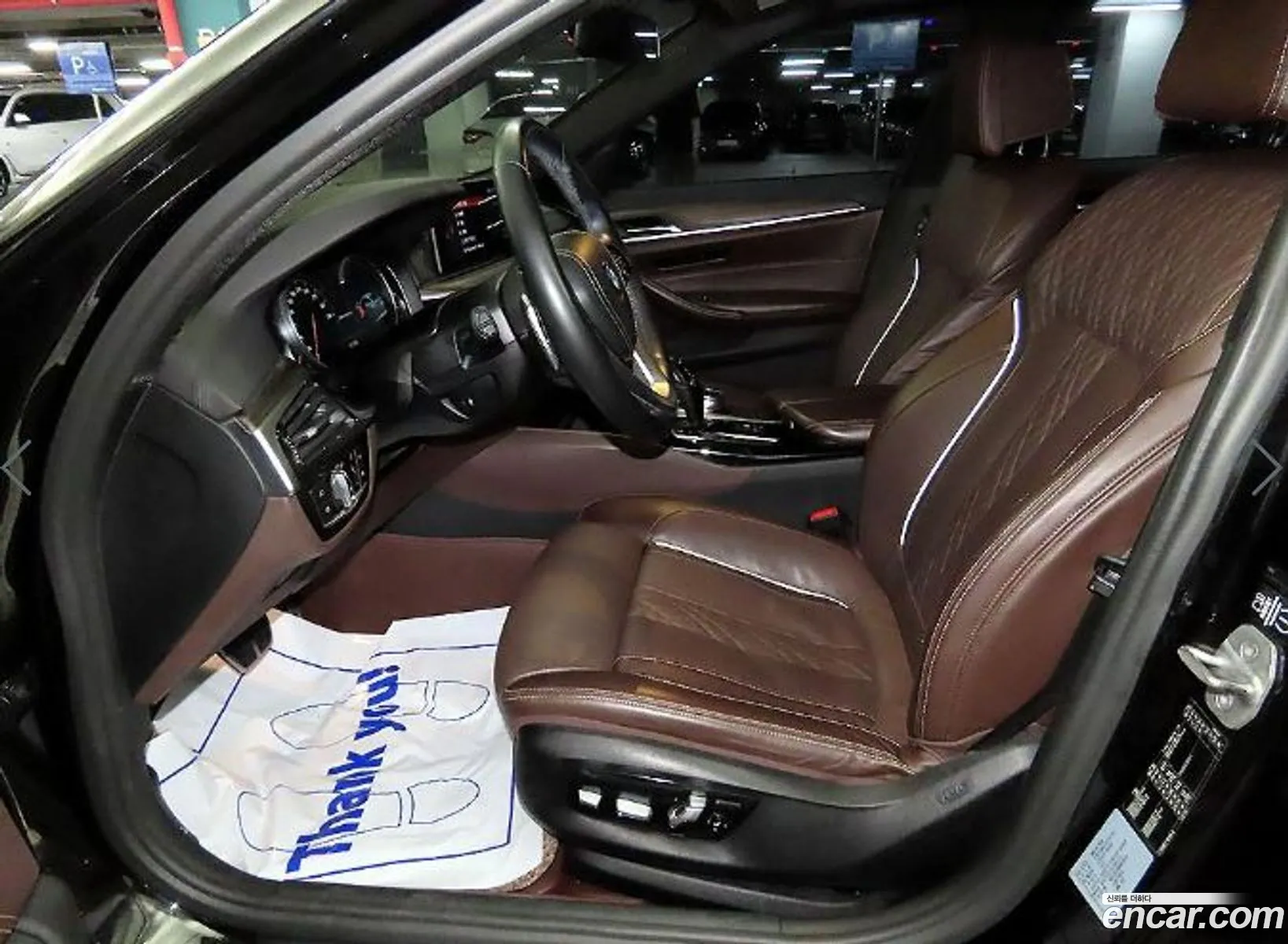 Korex Auto Trade - фотография 8634251
