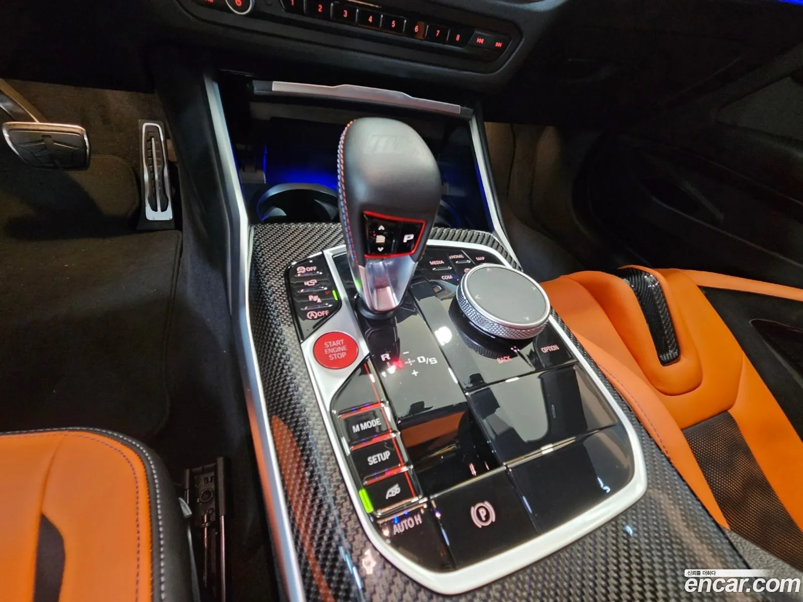 Korex Auto Trade - фотография 14066428