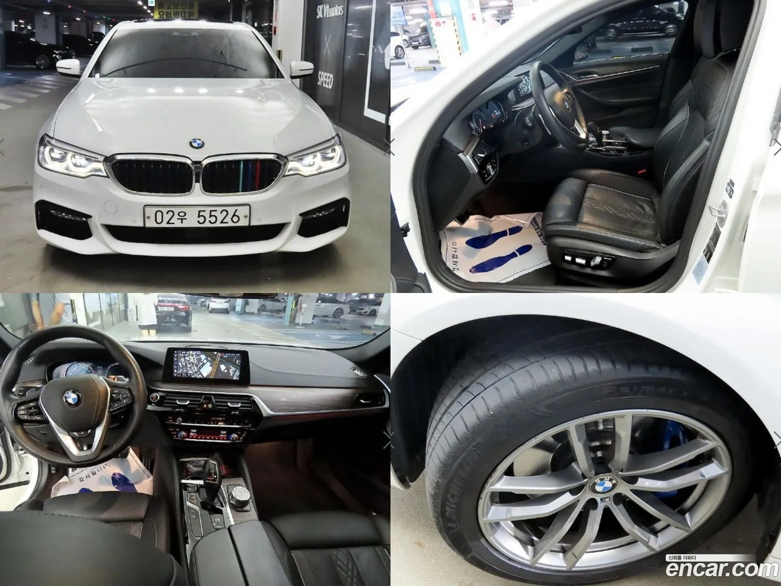 BMW 5 Series G30 530I M Sports Plus - фотография 7393034