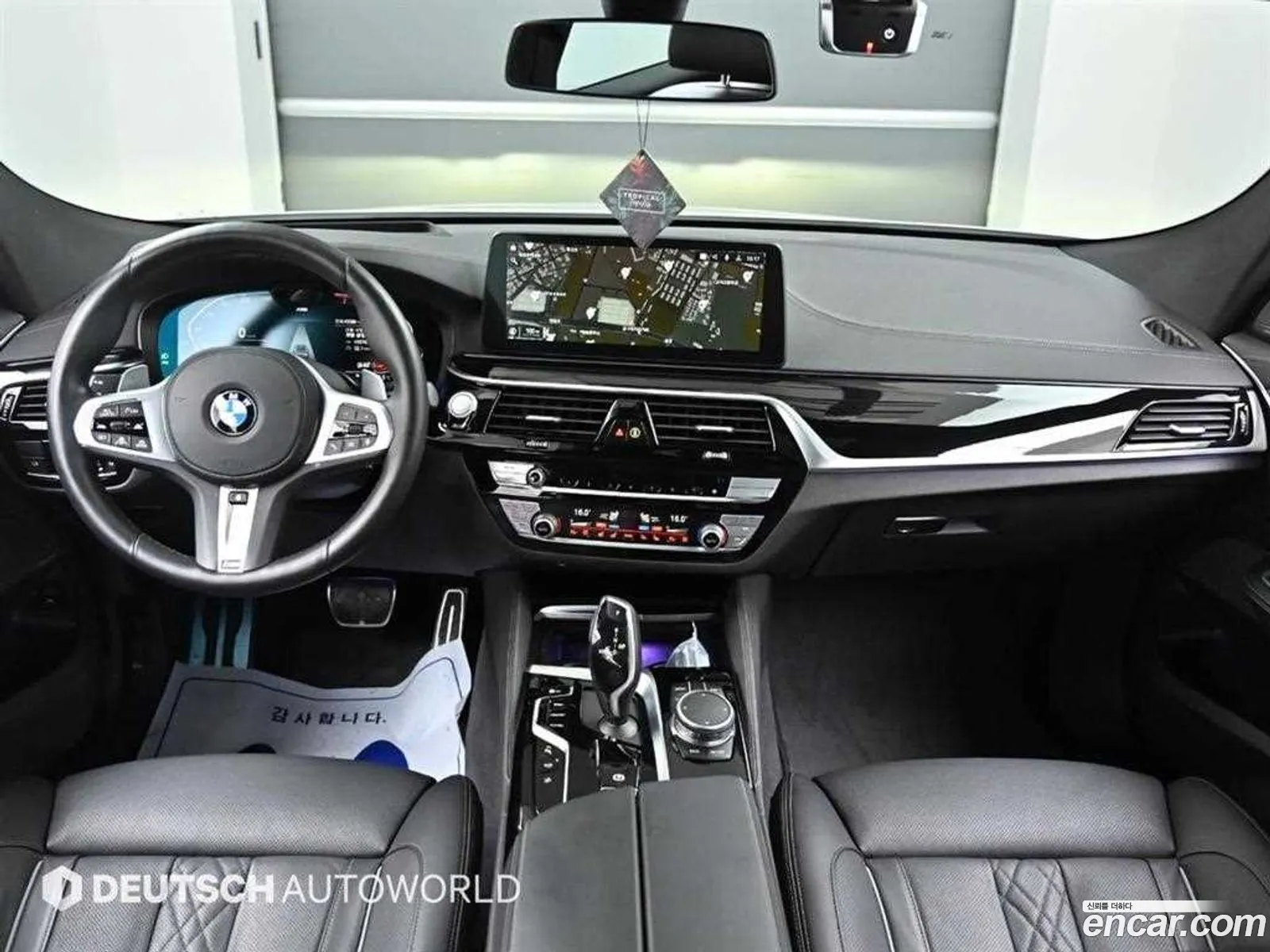 Korex Auto Trade - фотография 5678678
