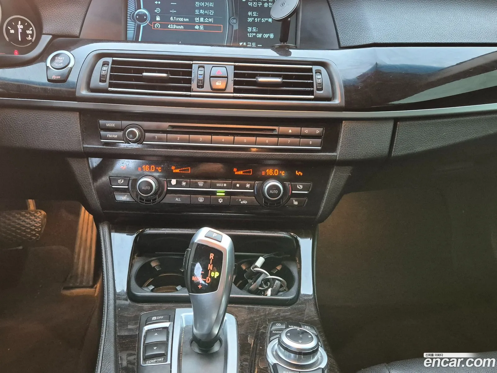 Korex Auto Trade - фотография 3880867