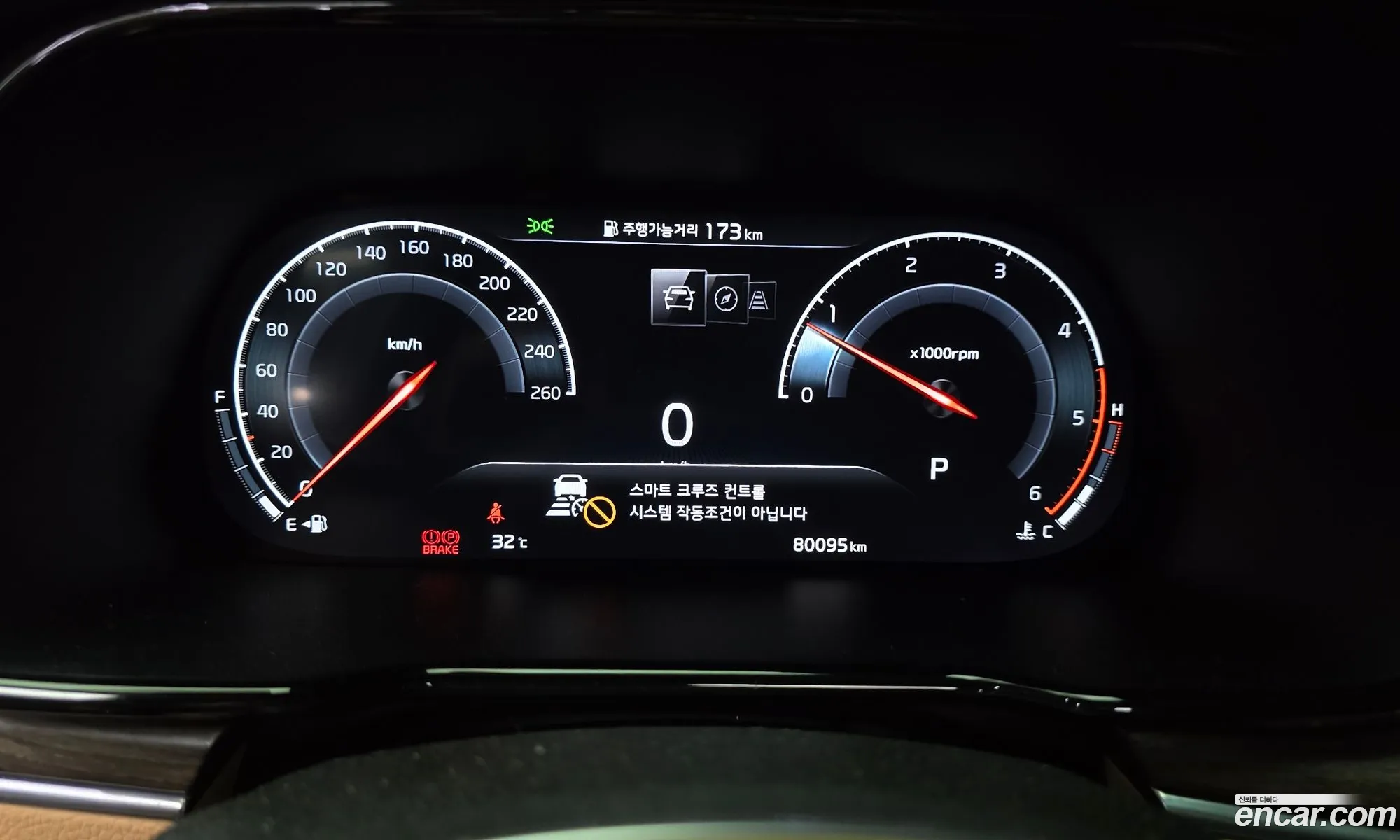Korex Auto Trade - фотография 12731576