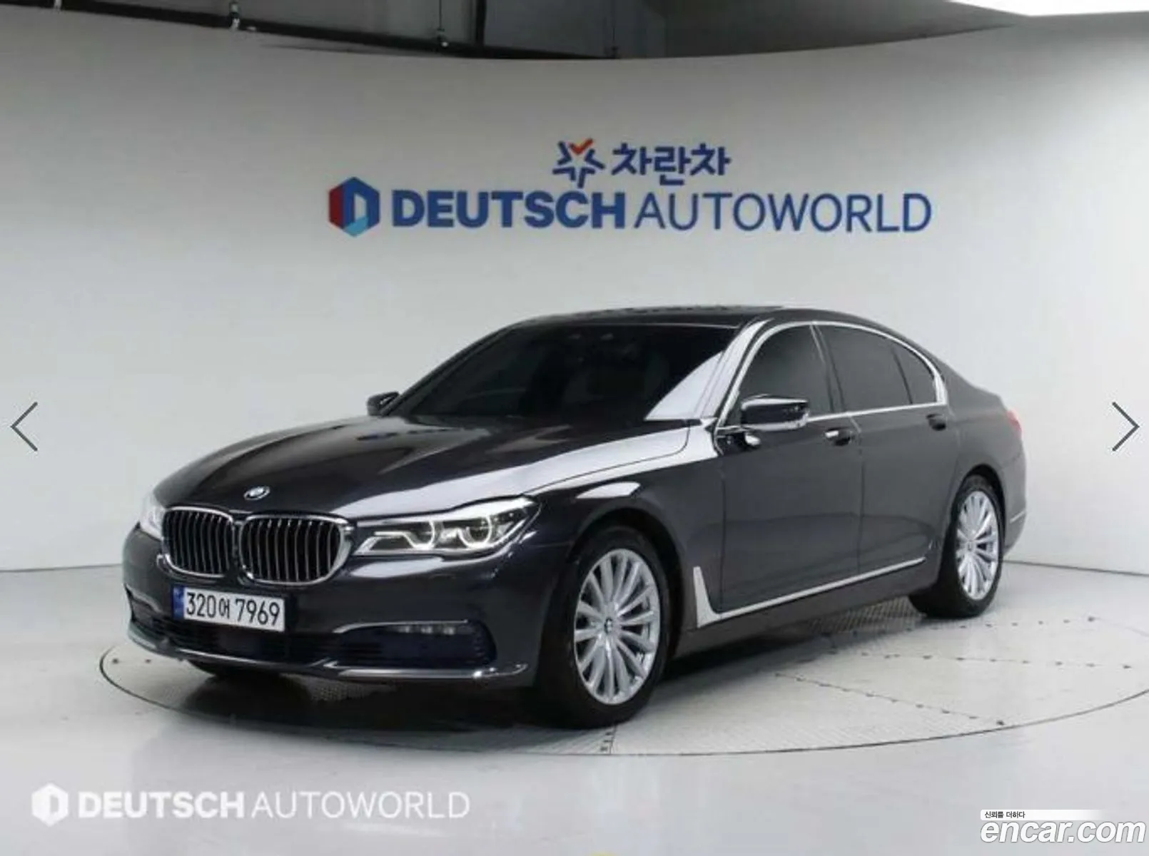 BMW 7 Series G11 730D xDrive - фотография 8663820