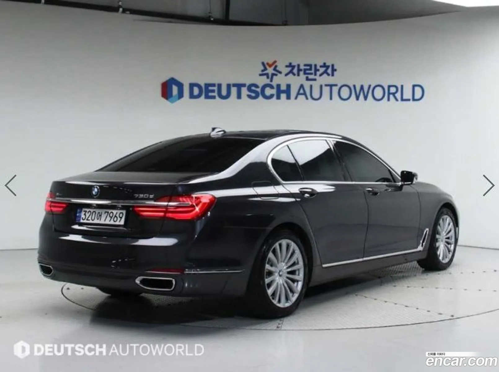 BMW 7 Series G11 730D xDrive - фотография 8663821