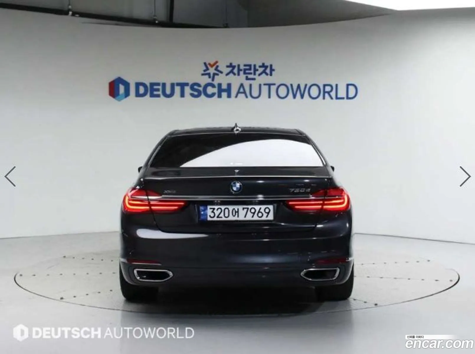 BMW 7 Series G11 730D xDrive - фотография 8663823