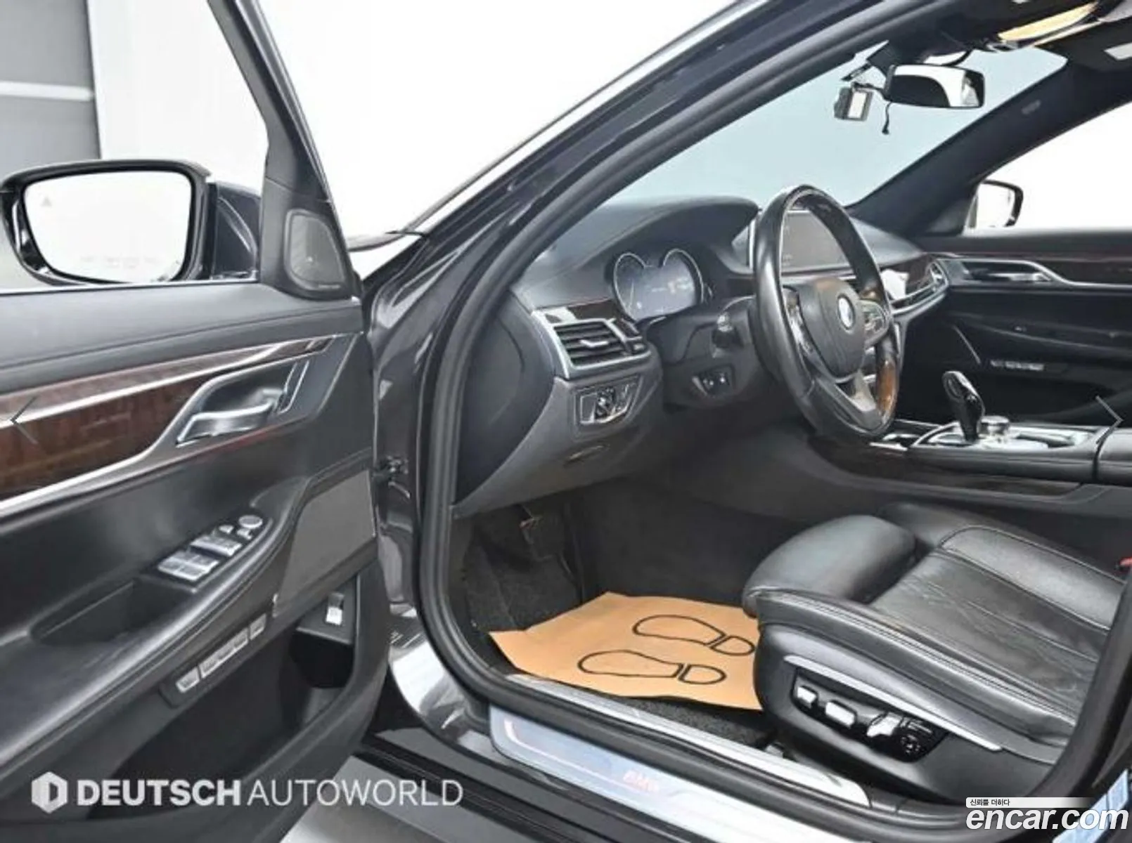 Korex Auto Trade - фотография 8710982