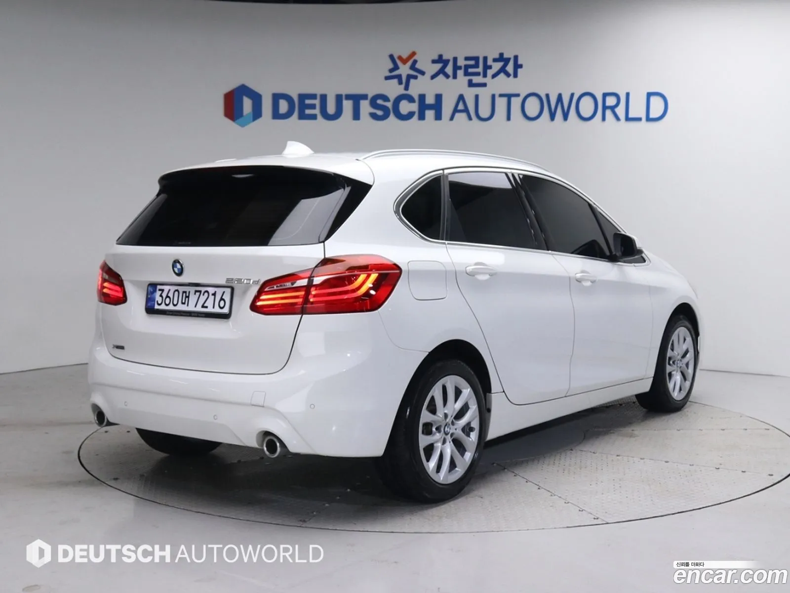 BMW 2 Series Active Tourer F45 Advantage - фотография 7909075