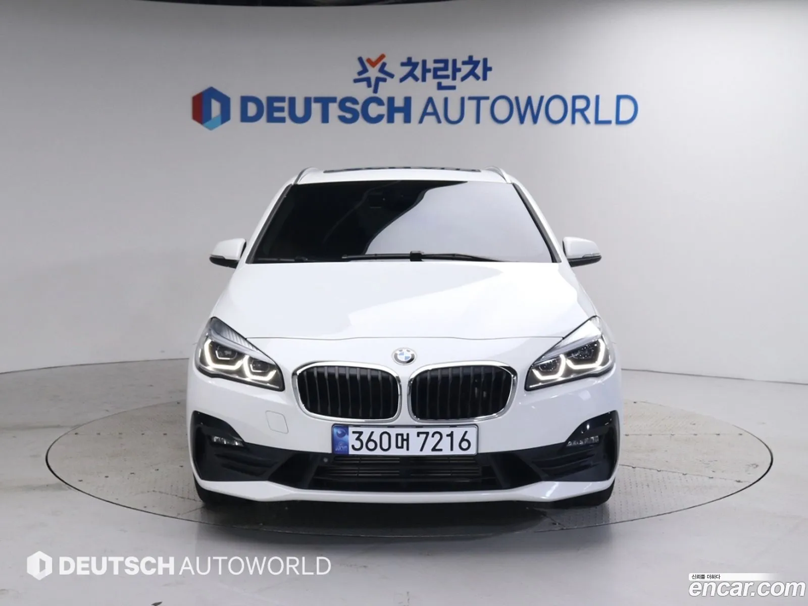 BMW 2 Series Active Tourer F45 Advantage - фотография 7909076