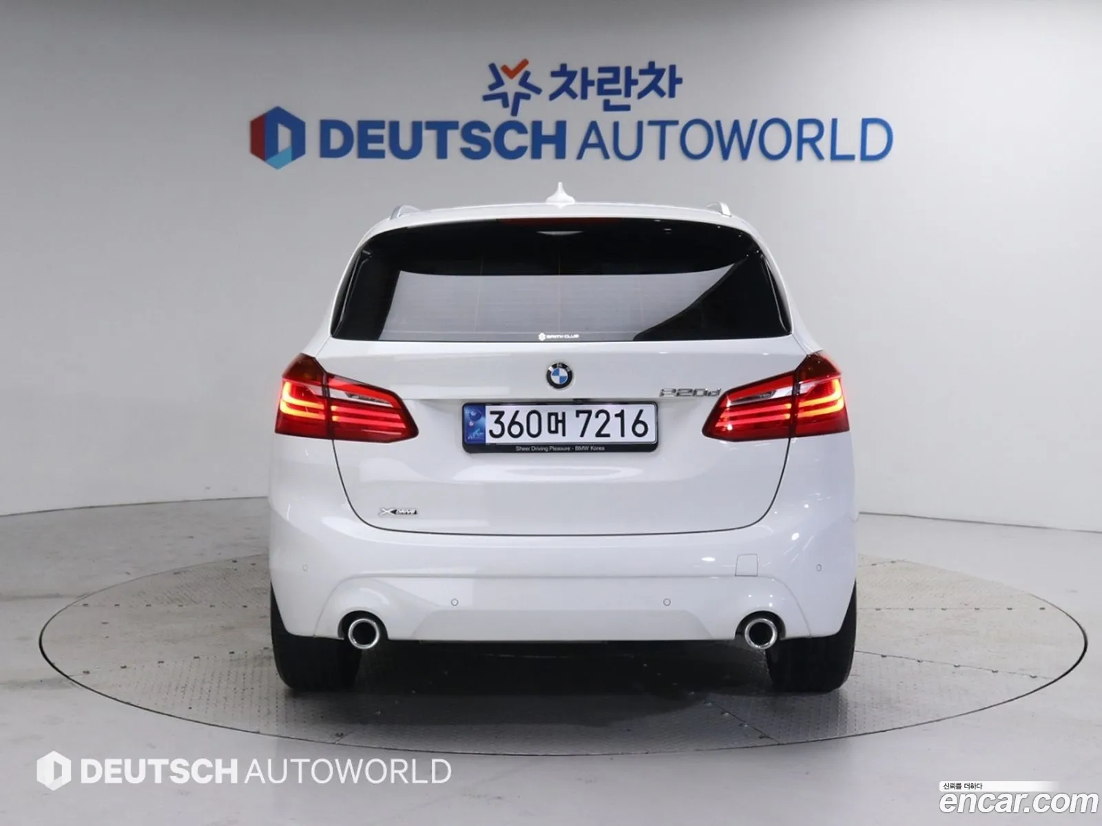 BMW 2 Series Active Tourer F45 Advantage - фотография 7909077