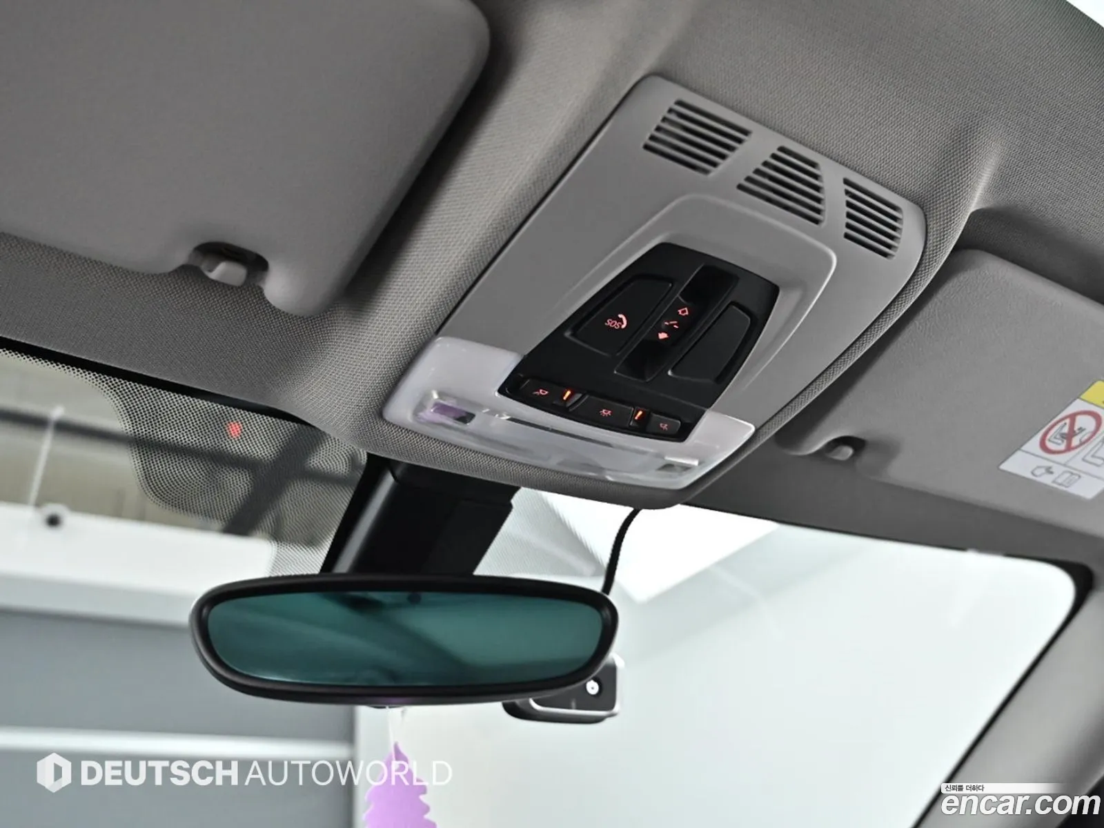 Korex Auto Trade - фотография 7975893