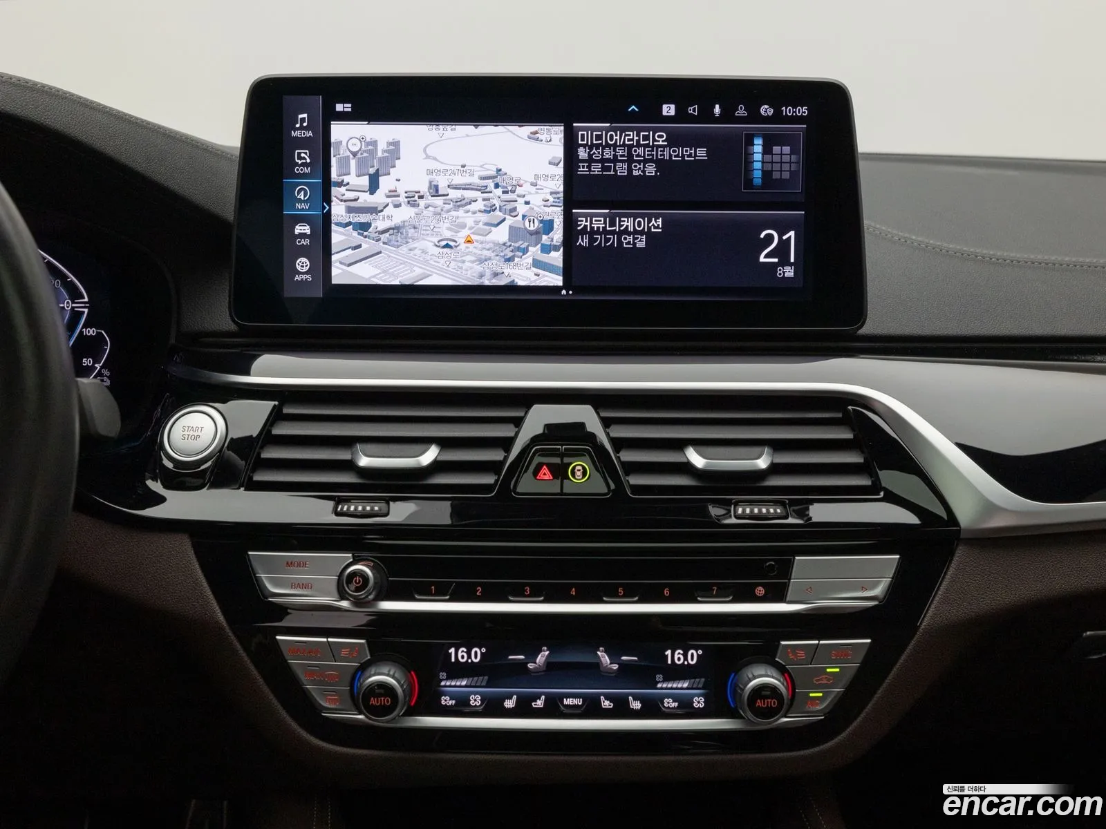 Korex Auto Trade - фотография 6999496