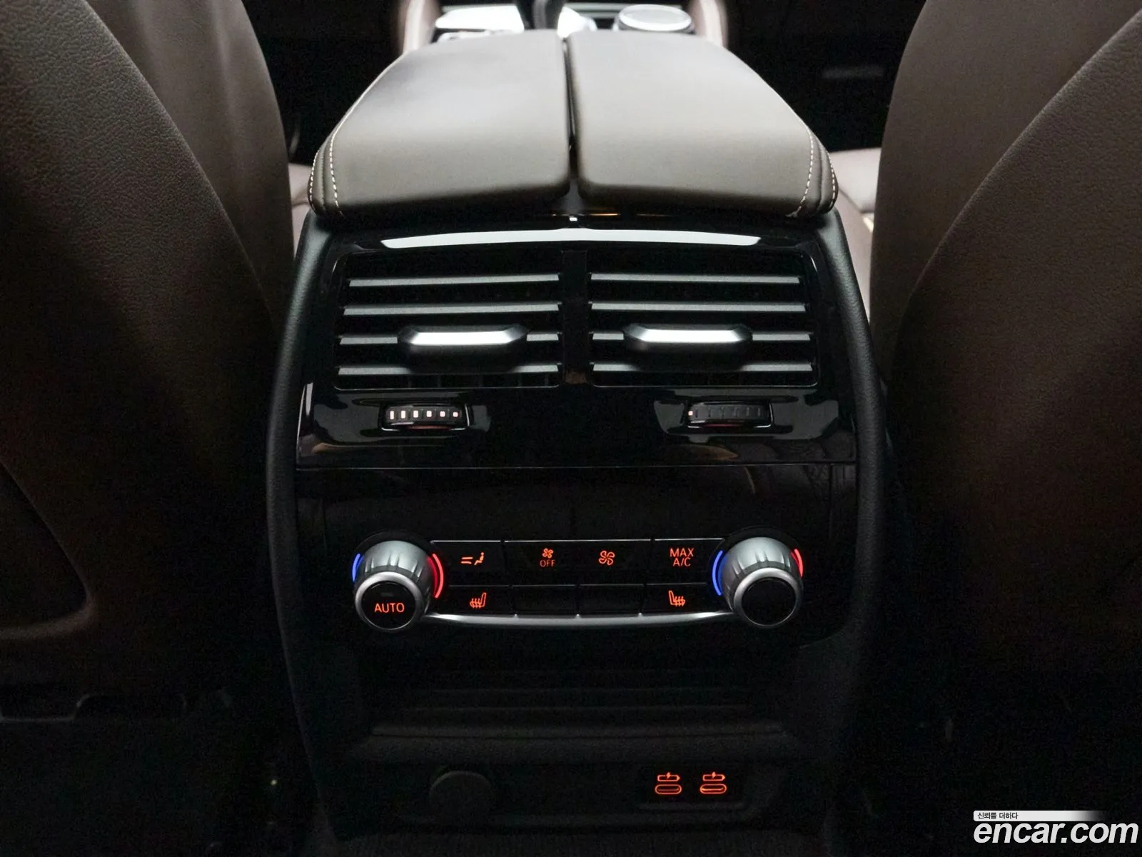 Korex Auto Trade - фотография 6999500