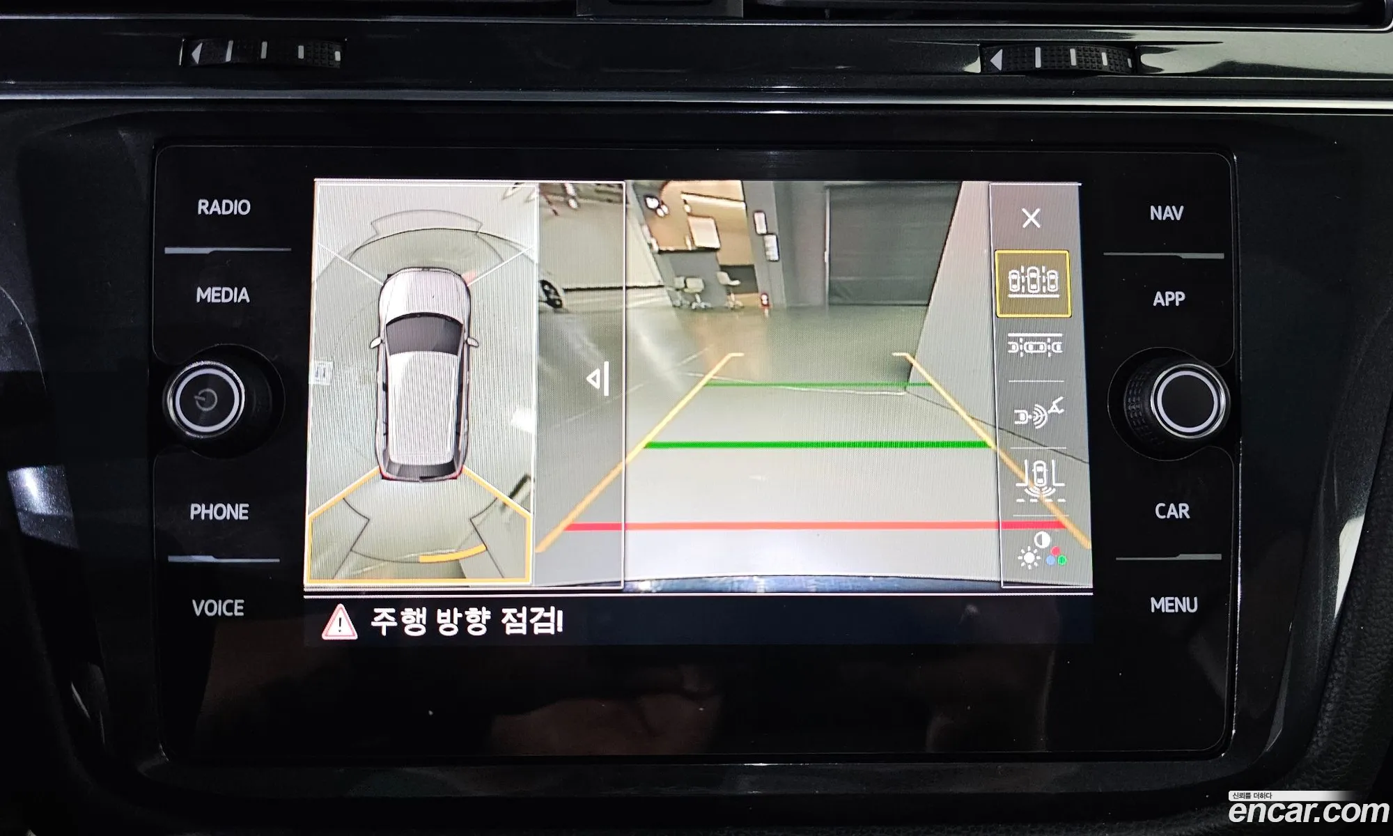 Korex Auto Trade - фотография 8569844