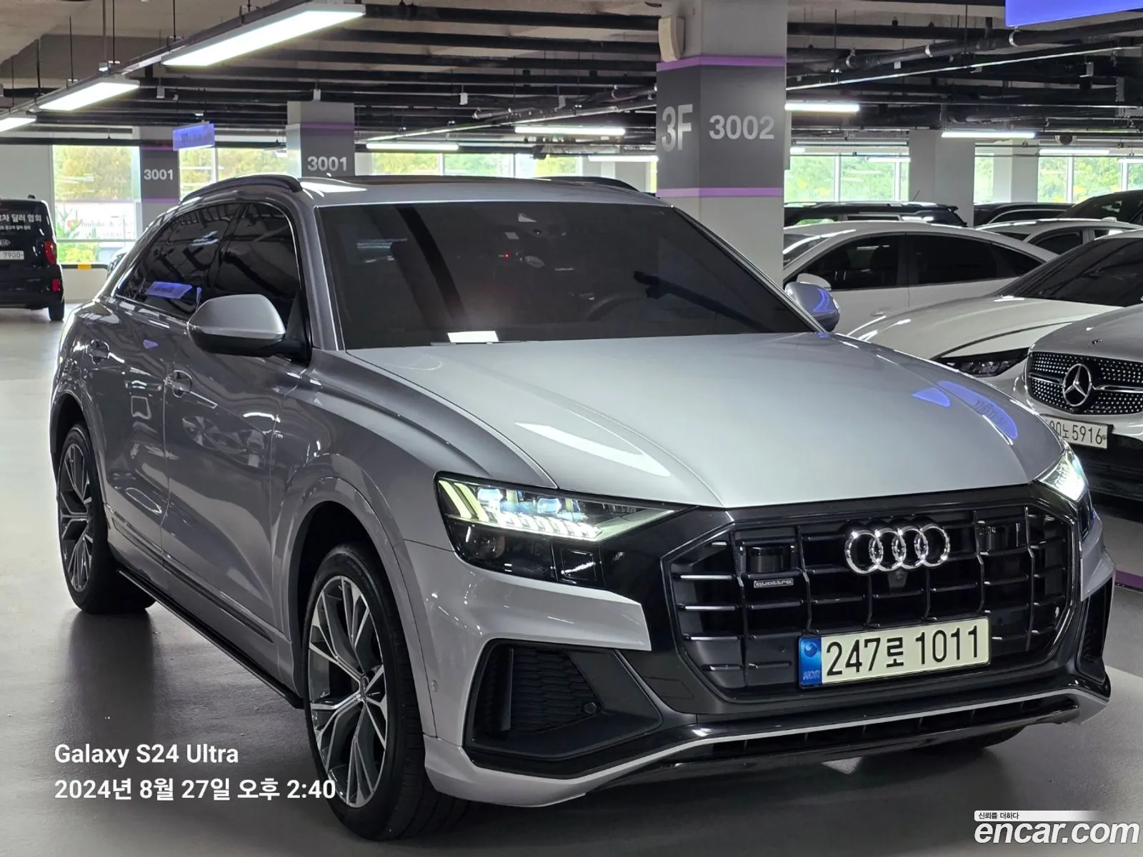 Audi Q8 4M 50 Tdi Quattro Premium - фотография 397395