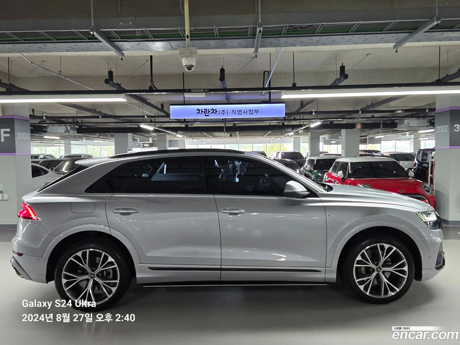 Audi Q8 4M 50 Tdi Quattro Premium - фотография 397396