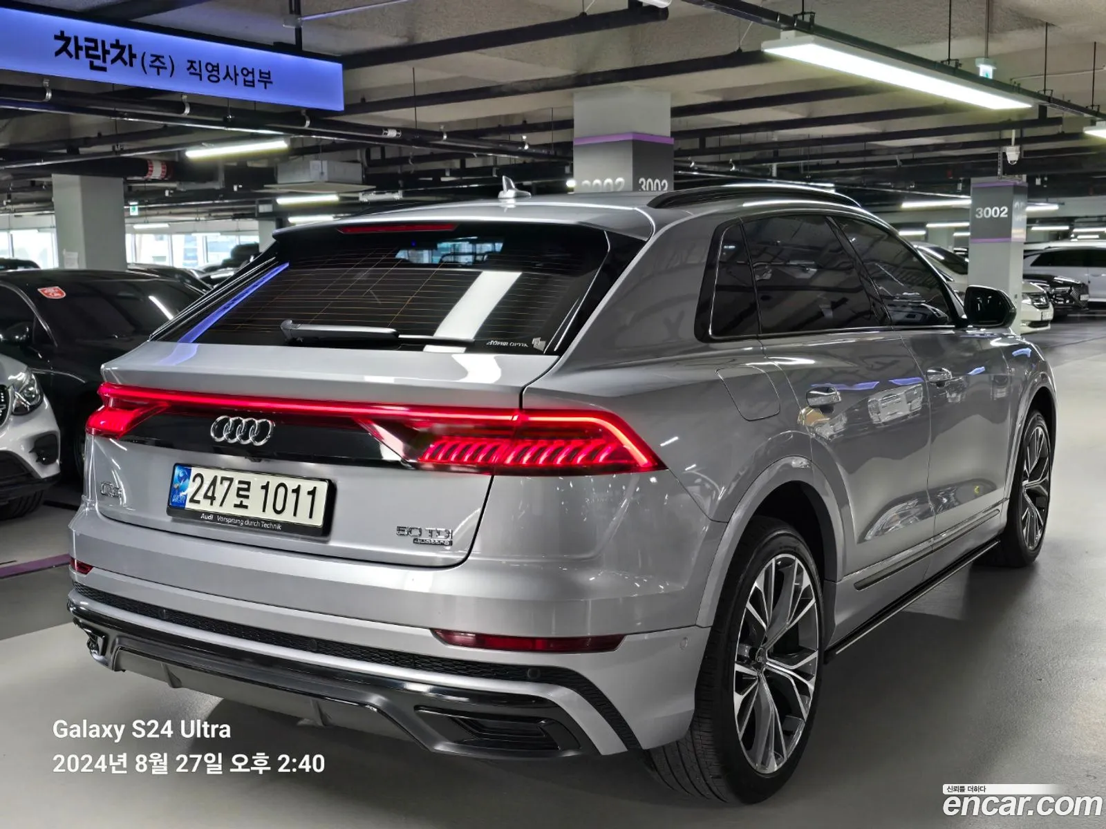 Audi Q8 4M 50 Tdi Quattro Premium - фотография 397397