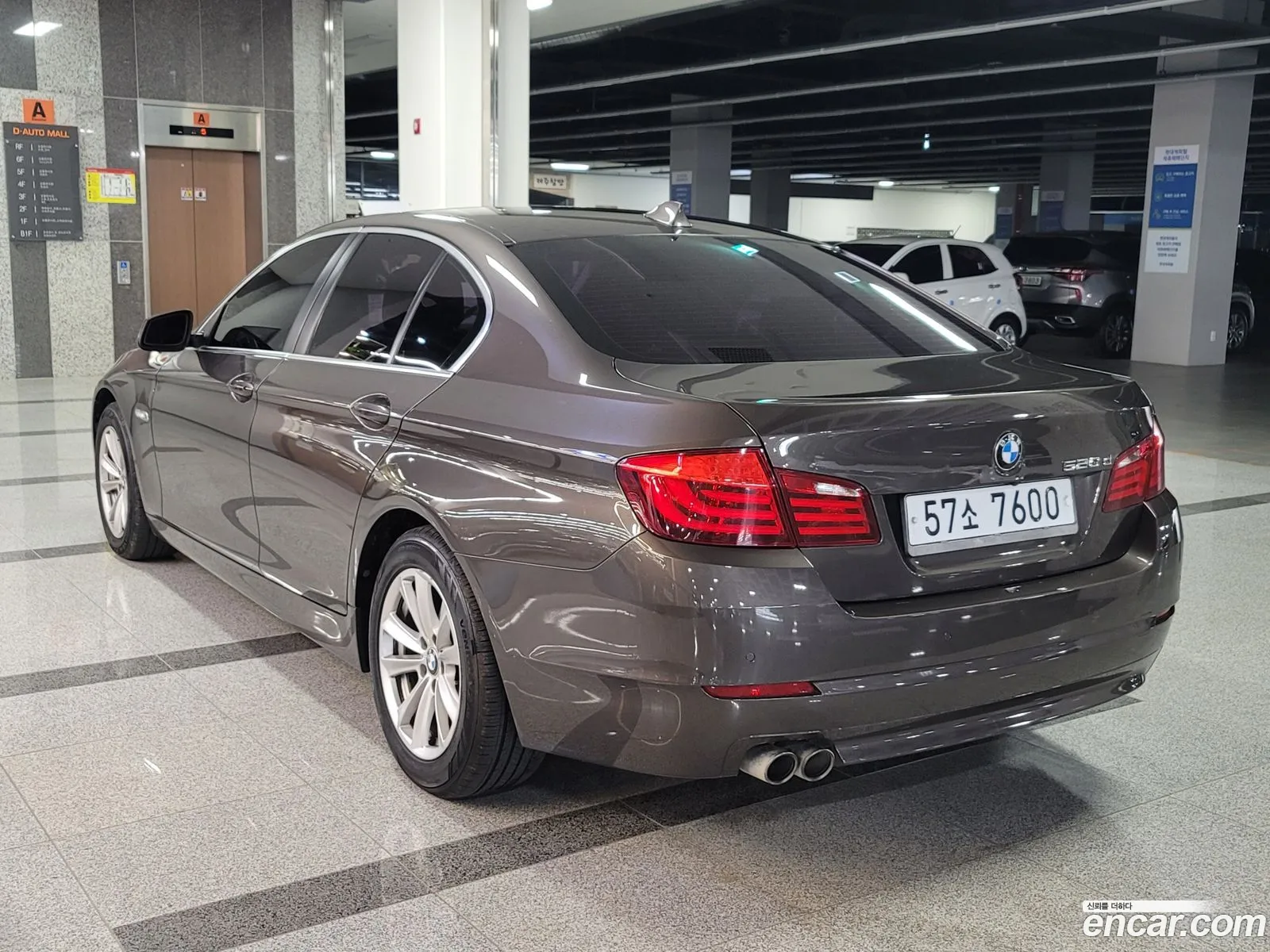 BMW 5 Series F10 520D - фотография 7016526