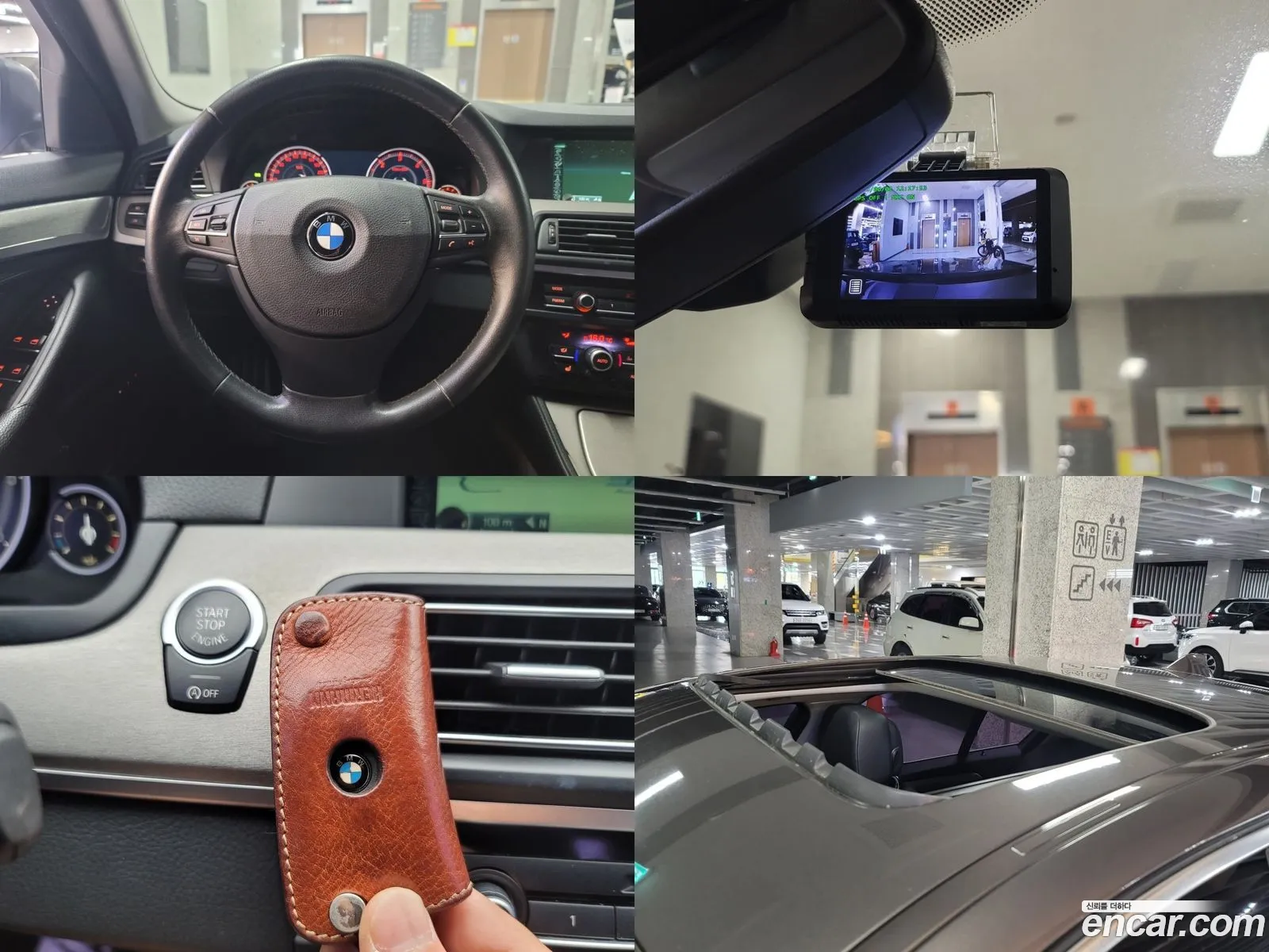 Korex Auto Trade - фотография 7077743