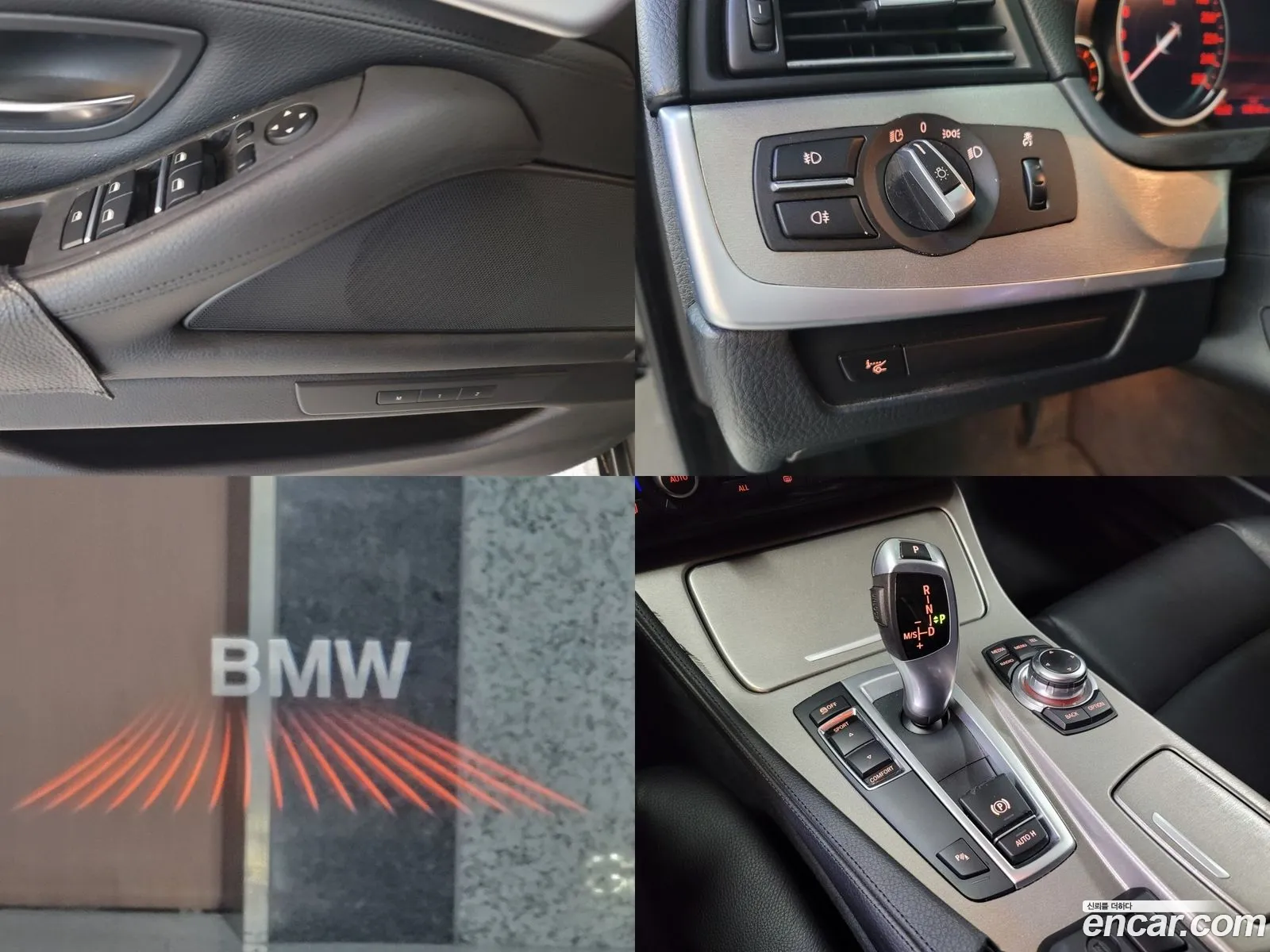 Korex Auto Trade - фотография 7077745