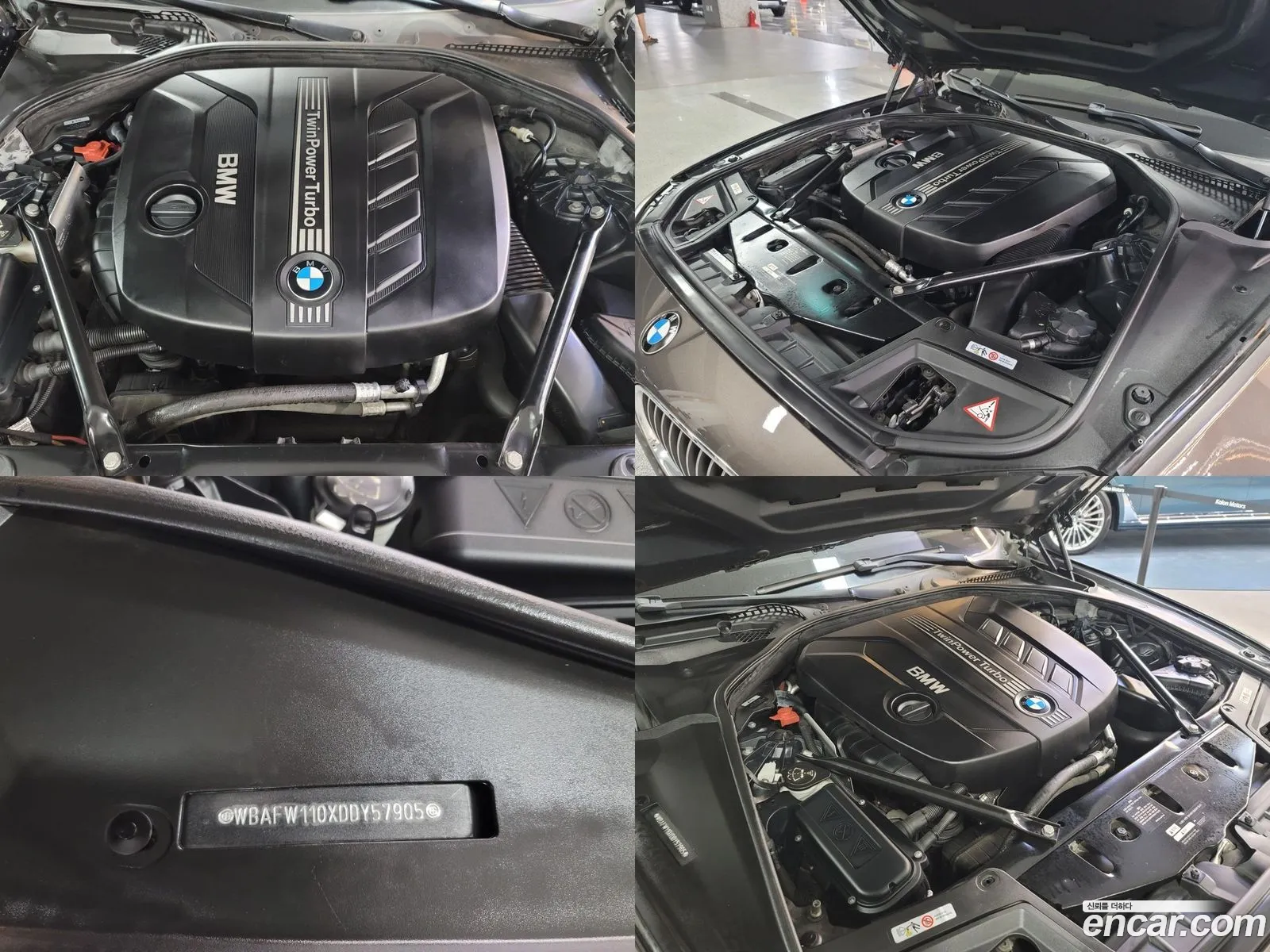 Korex Auto Trade - фотография 7077746
