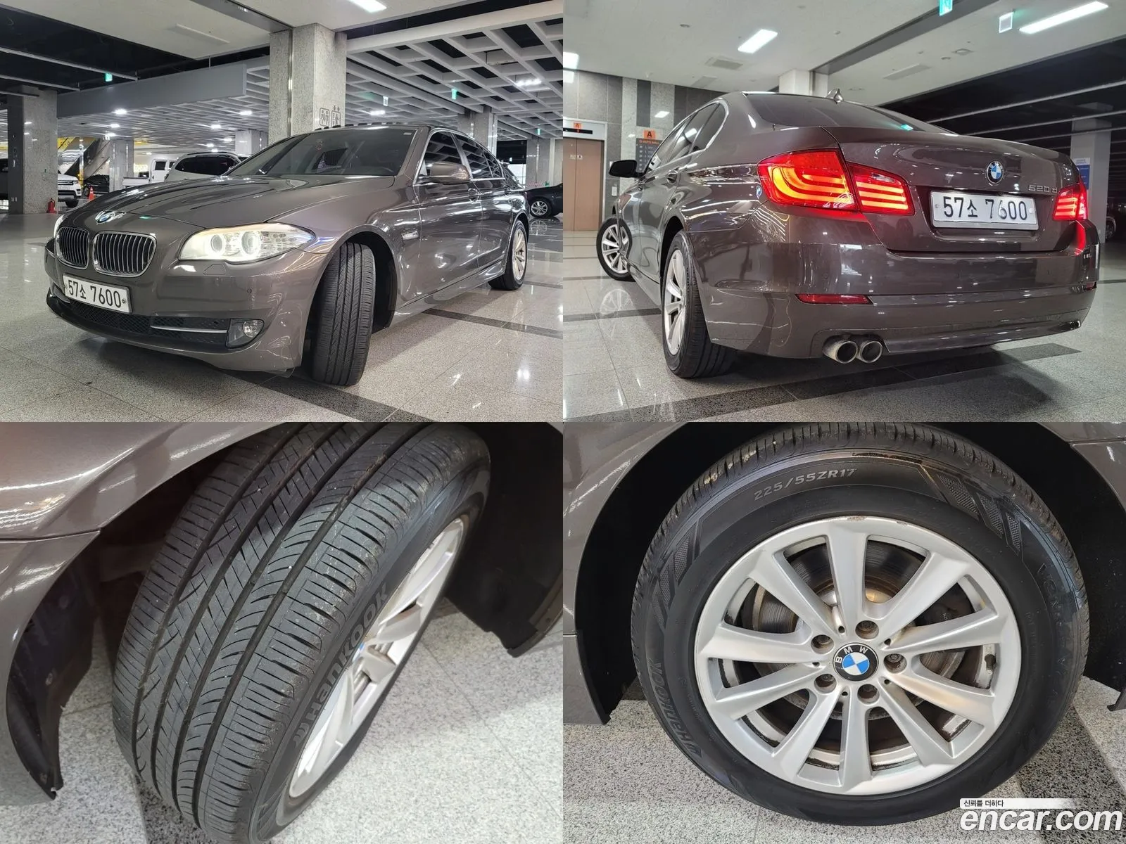 Korex Auto Trade - фотография 7077747