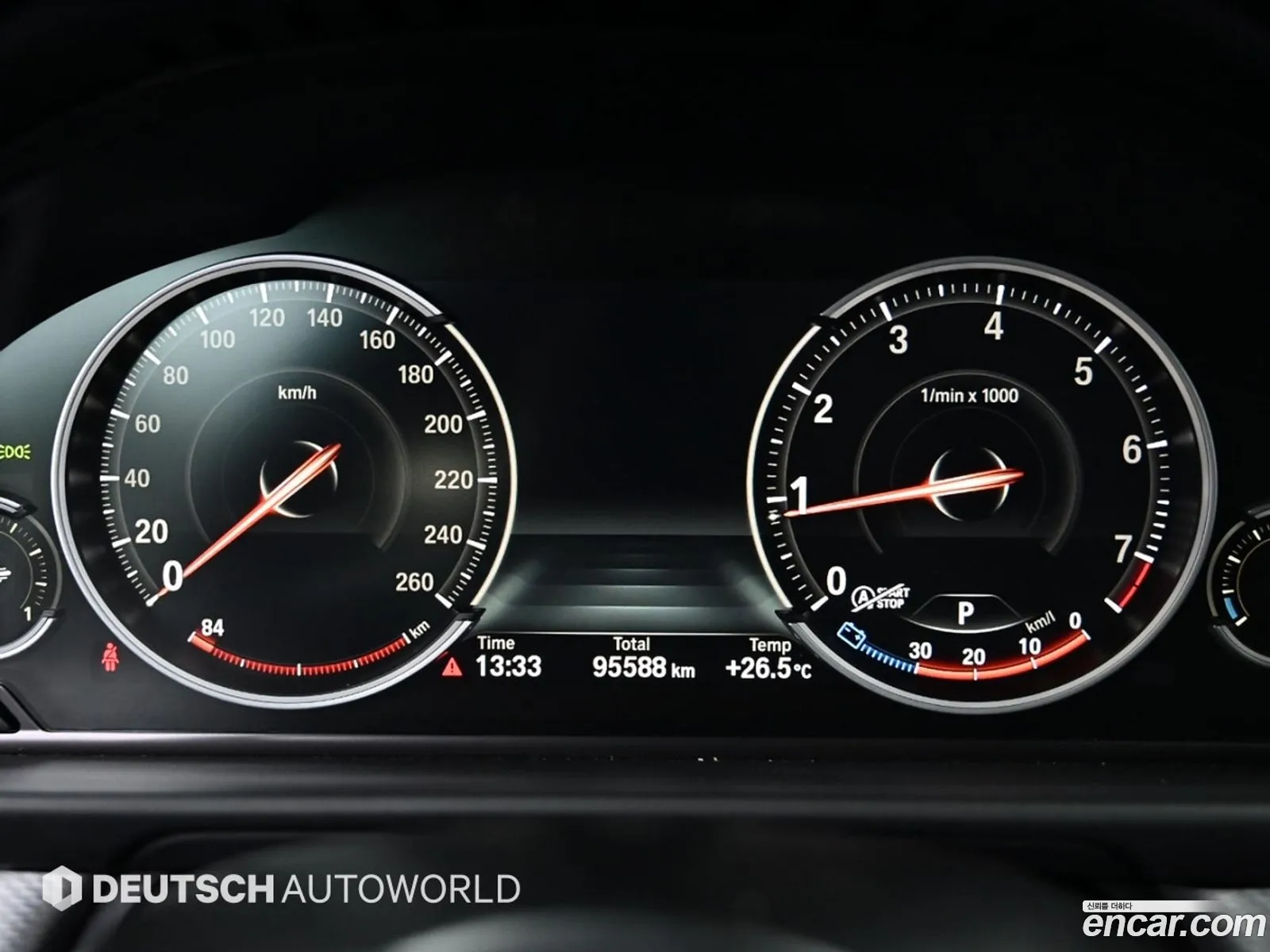Korex Auto Trade - фотография 12275137