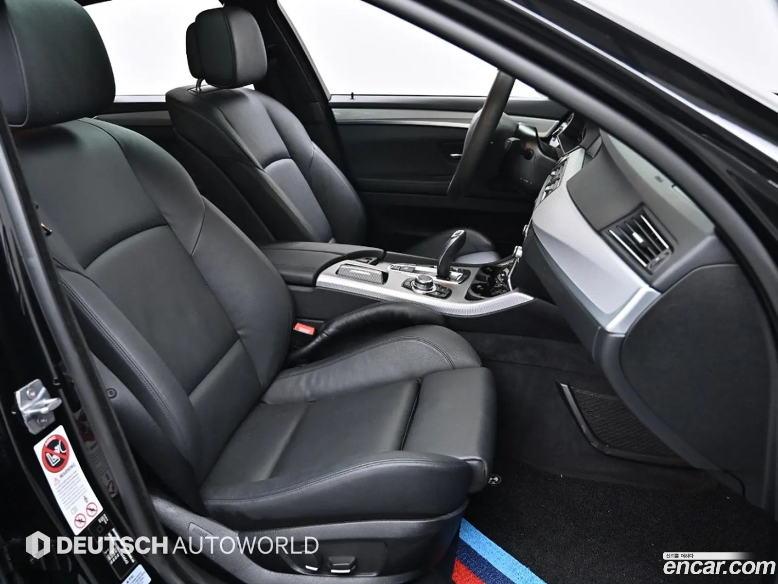 Korex Auto Trade - фотография 12275139
